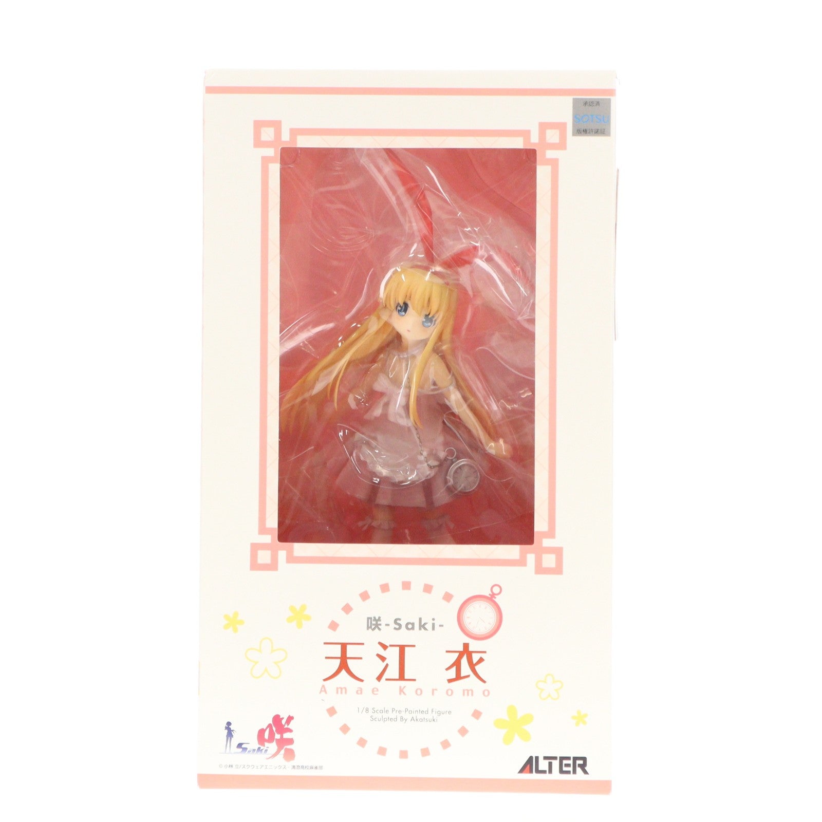 【中古即納】[FIG] 天江衣(あまえころも) 咲-Saki- 1/8 完成品 フィギュア アルター(20100901)