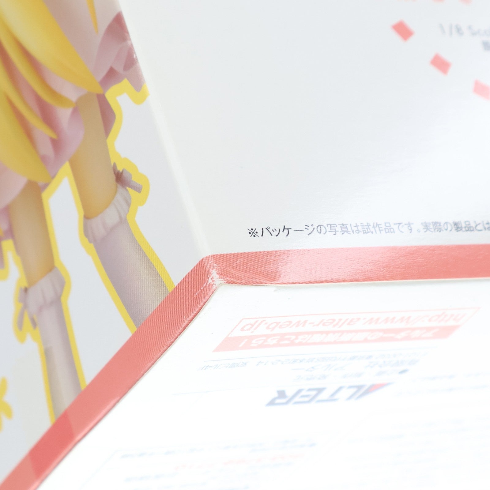 【中古即納】[FIG] 天江衣(あまえころも) 咲-Saki- 1/8 完成品 フィギュア アルター(20100901)