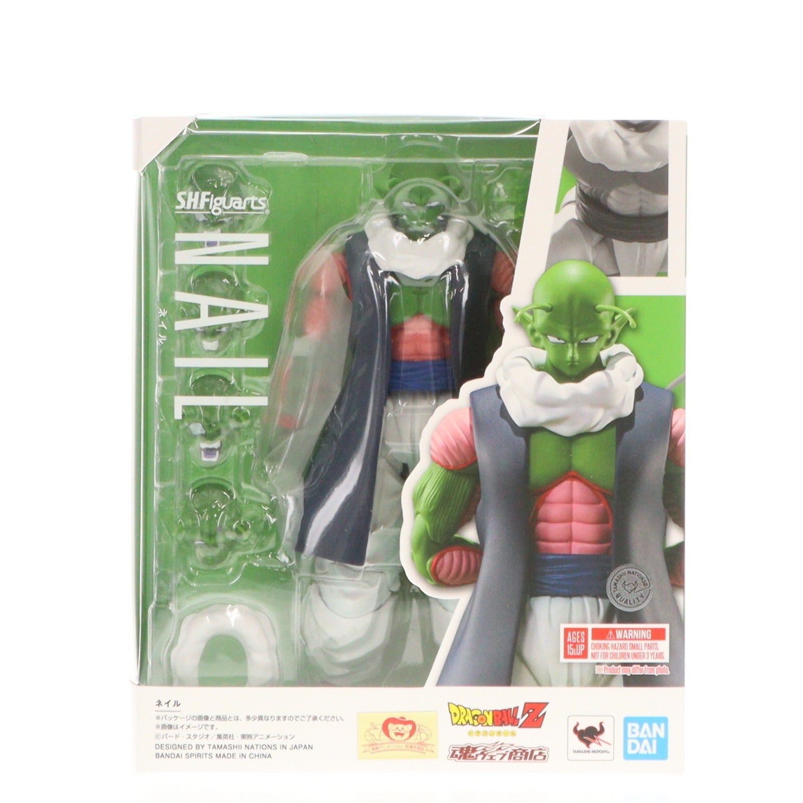 【中古即納】[FIG] 魂ウェブ商店限定 S.H.Figuarts(フィギュアーツ) ネイル ドラゴンボールZ 完成品 可動フィギュア バンダイスピリッツ(20251125)