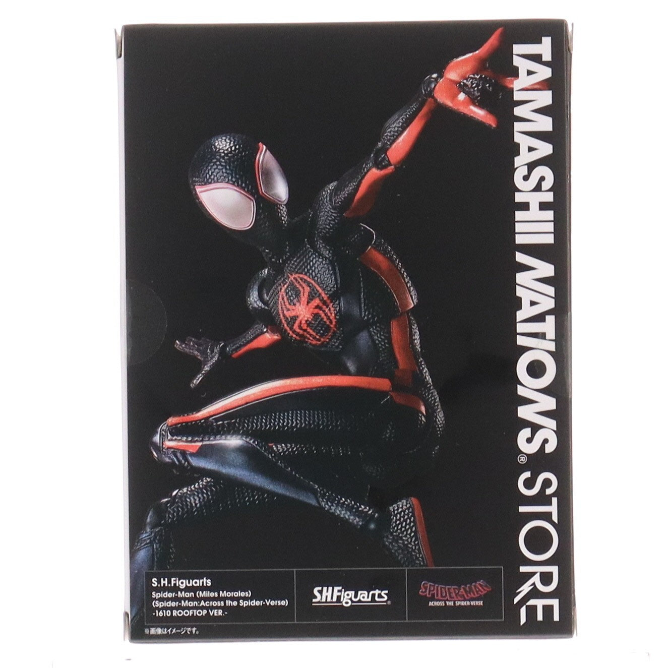 【中古即納】[FIG] TAMASHII NATIONS STORE限定 S.H.Figuarts(フィギュアーツ) スパイダーマン(マイルス・モラレス)(スパイダーマン:アクロス・ザ・スパイダーバース)-1610 ROOFTOP VER.- 完成品 可動フィギュア バンダイスピリッツ(20240913)