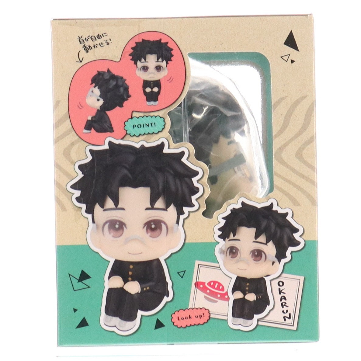 【中古即納】[FIG] るかっぷ オカルン TVアニメ『ダンダダン』 完成品 フィギュア メガハウス(20250531)