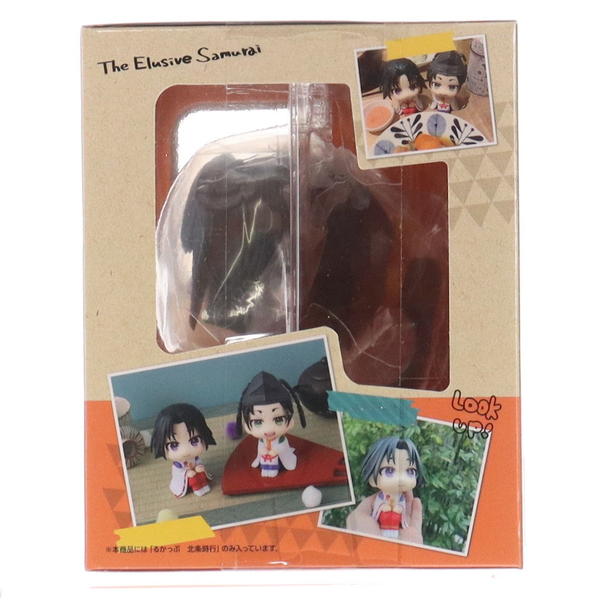 【中古即納】[FIG] るかっぷ 北条時行(ほうじょうときゆき) 逃げ上手の若君 完成品 フィギュア メガハウス(20250731)