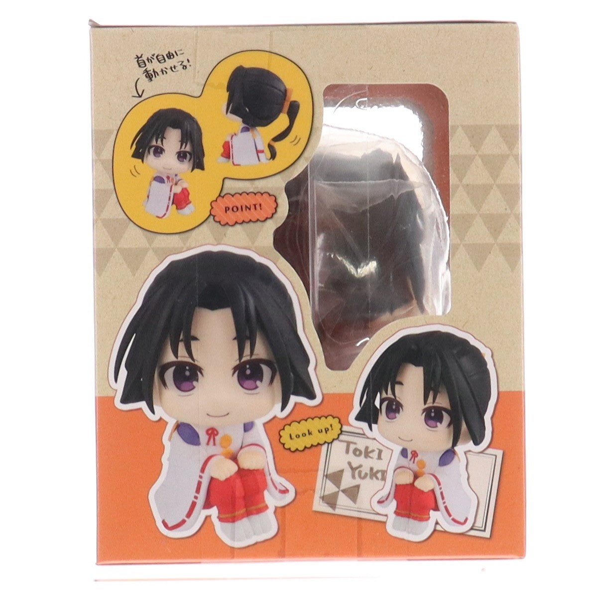 【中古即納】[FIG] るかっぷ 北条時行(ほうじょうときゆき) 逃げ上手の若君 完成品 フィギュア メガハウス(20250731)