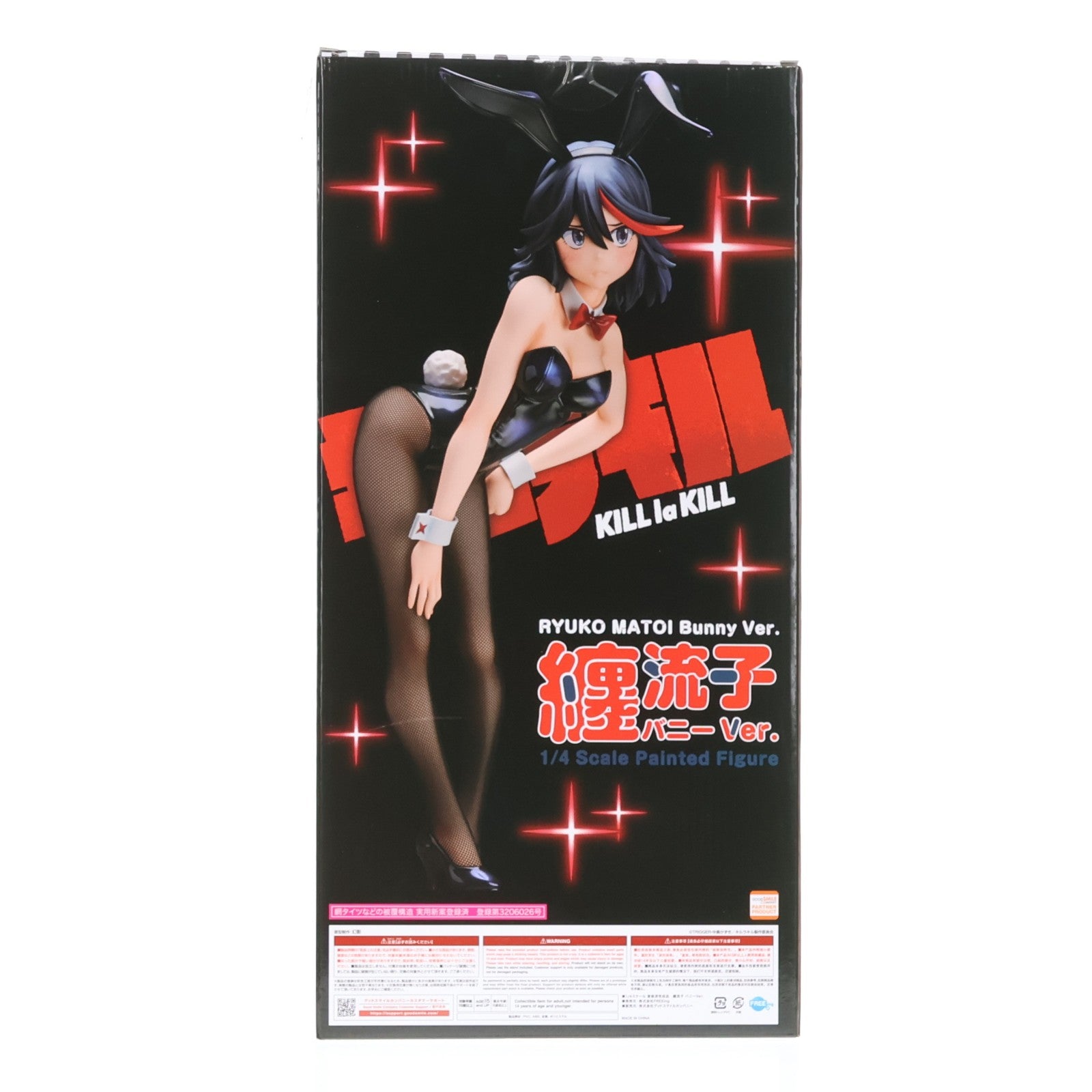 【中古即納】[FIG] (2次再販) B-style 纏流子(まといりゅうこ) バニーVer. キルラキル 1/4 完成品 フィギュア FREEing(フリーイング)(20251130)