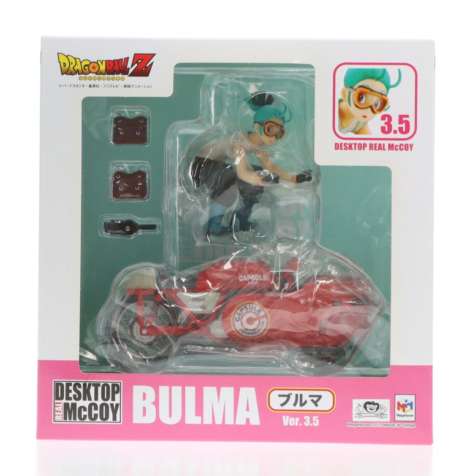 【中古即納】[FIG] DESKTOP REAL McCOY(デスクトップリアルマッコイ) ブルマ Repaint ver.3.5 ドラゴンボールZ 完成品 フィギュア メガホビEXPO2015 Autumn&プレミアムバンダイ限定 メガハウス(20151128)