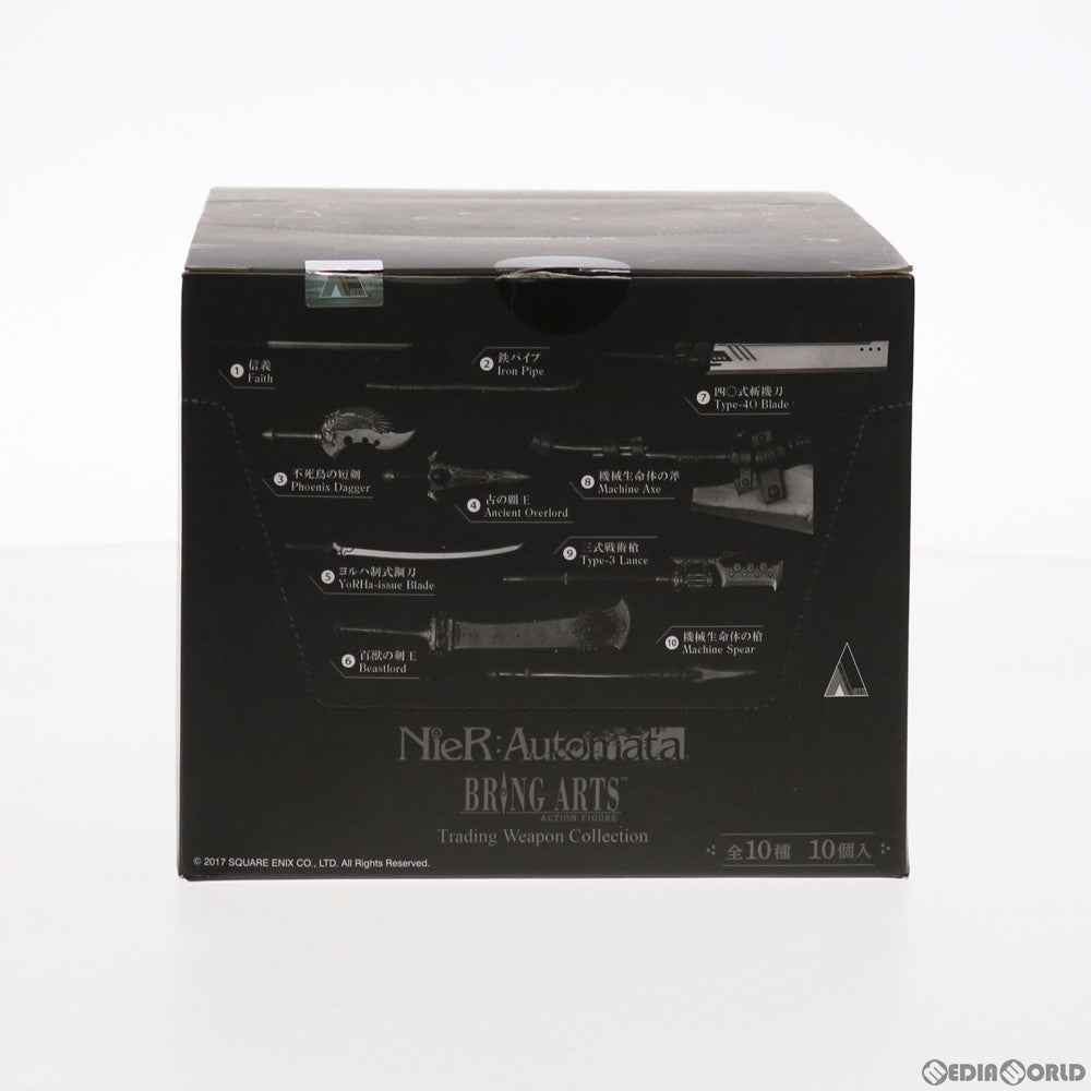 【中古即納】[FIG] (BOX) BRING ARTS(ブリングアーツ) ニーア オートマタ トレーディングウェポンコレクション NieR:Automata フィギュア(10個) スクウェア・エニックス(20190731)