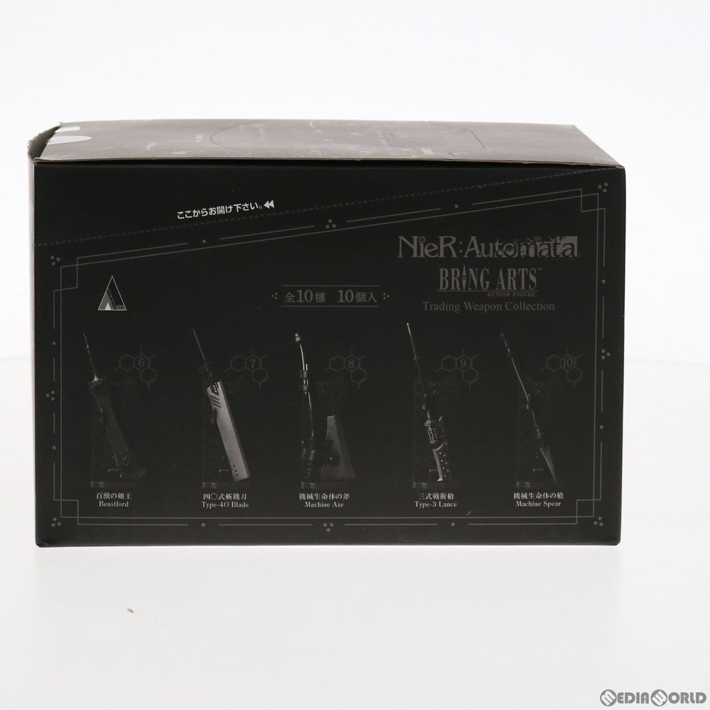 【中古即納】[FIG] (BOX) BRING ARTS(ブリングアーツ) ニーア オートマタ トレーディングウェポンコレクション NieR:Automata フィギュア(10個) スクウェア・エニックス(20190731)