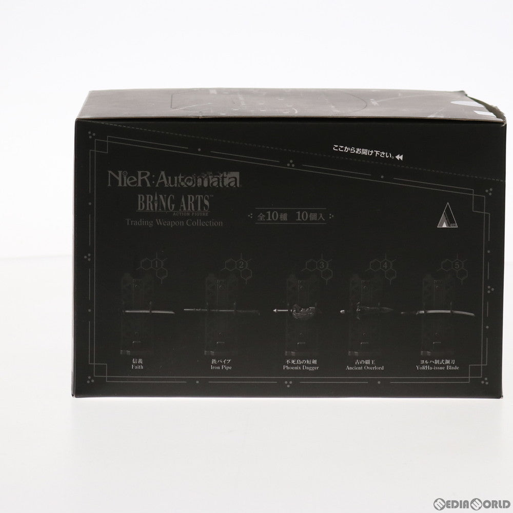 【中古即納】[FIG] (BOX) BRING ARTS(ブリングアーツ) ニーア オートマタ トレーディングウェポンコレクション NieR:Automata フィギュア(10個) スクウェア・エニックス(20190731)