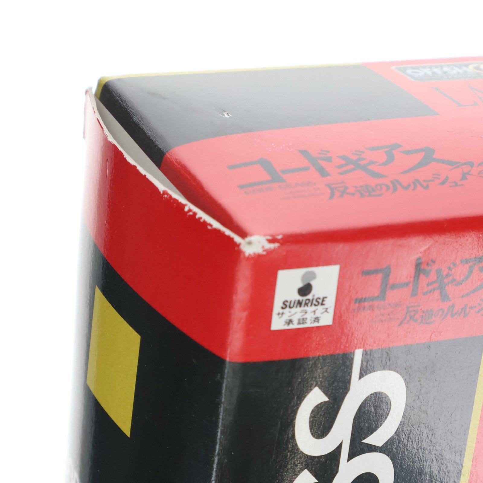 【中古即納】[FIG] IN ACTION!! OFFSHOOT(イン アクション オフシュート) ランスロット・コンクエスター コードギアス 反逆のルルーシュR2 完成品 可動フィギュア バンダイ(20080830)