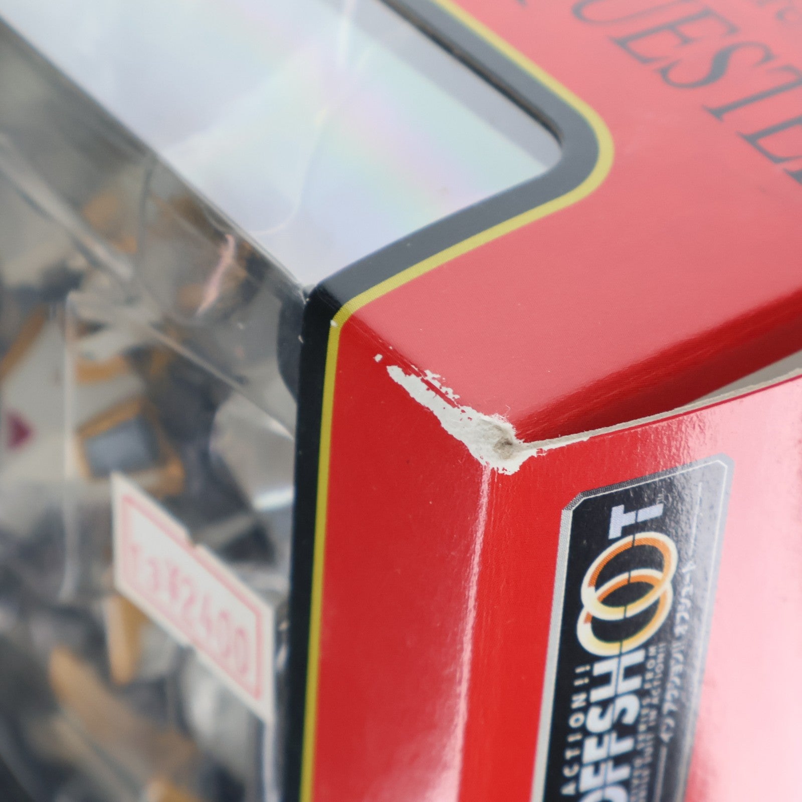 【中古即納】[FIG] IN ACTION!! OFFSHOOT(イン アクション オフシュート) ランスロット・コンクエスター コードギアス 反逆のルルーシュR2 完成品 可動フィギュア バンダイ(20080830)