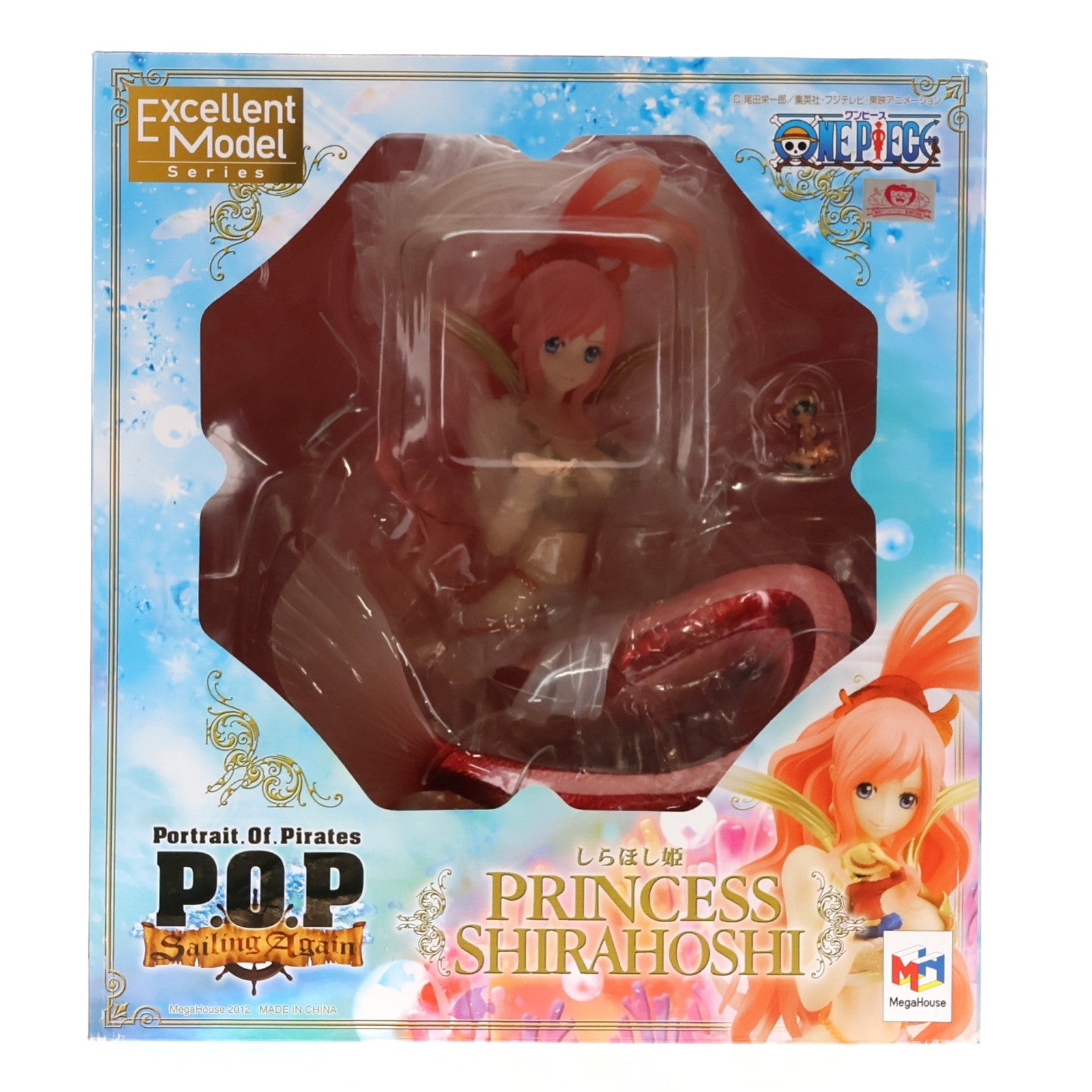 【中古即納】[FIG] Portrait.Of.Pirates P.O.P Sailing Again しらほし姫 通常版/二次出荷版 ONE PIECE(ワンピース) 完成品 フィギュア メガハウス(20120808)
