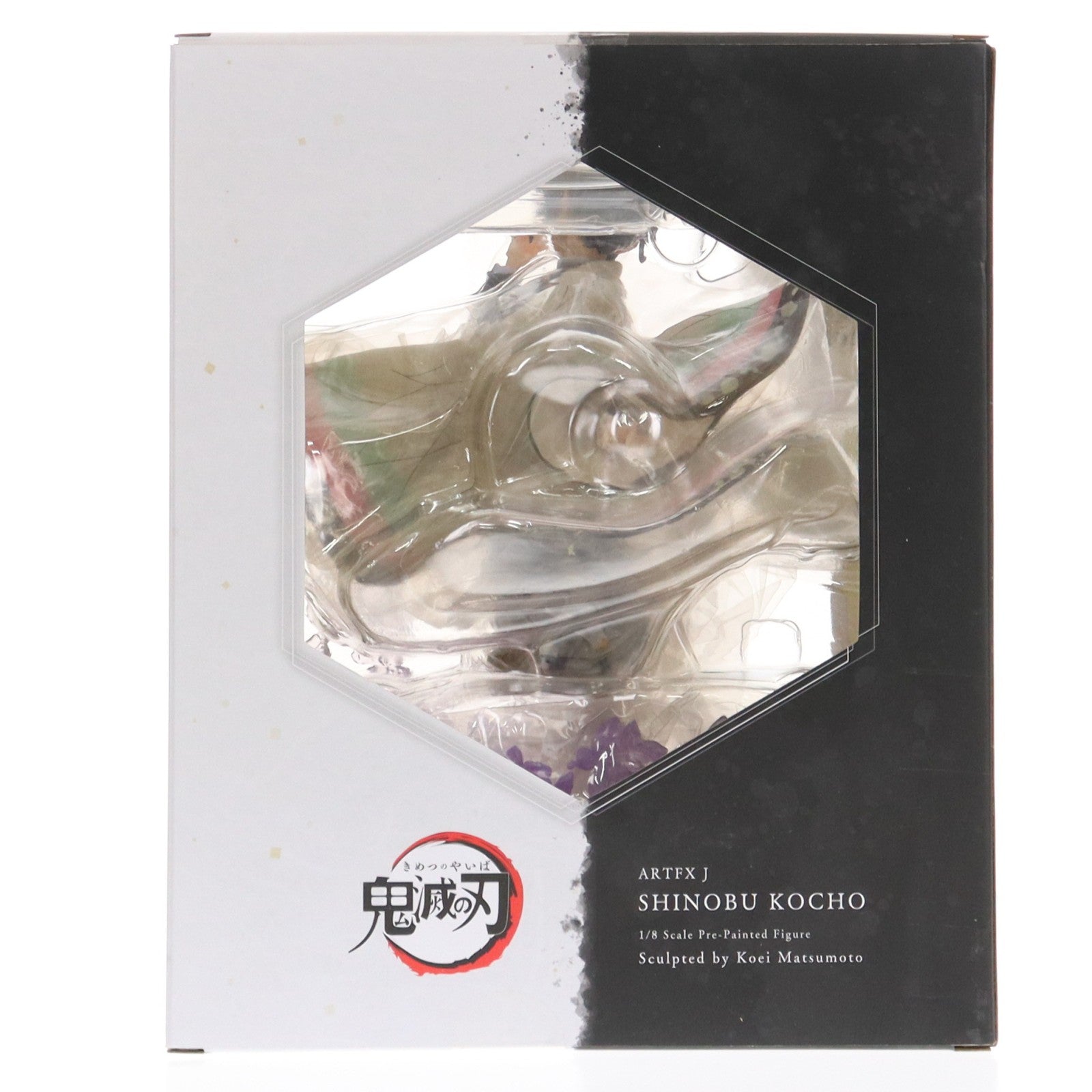 【中古即納】[FIG] コトブキヤショップ限定特典付属 ARTFX J 胡蝶しのぶ(こちょうしのぶ) 鬼滅の刃 1/8 完成品 フィギュア(PP975) コトブキヤ(20220217)