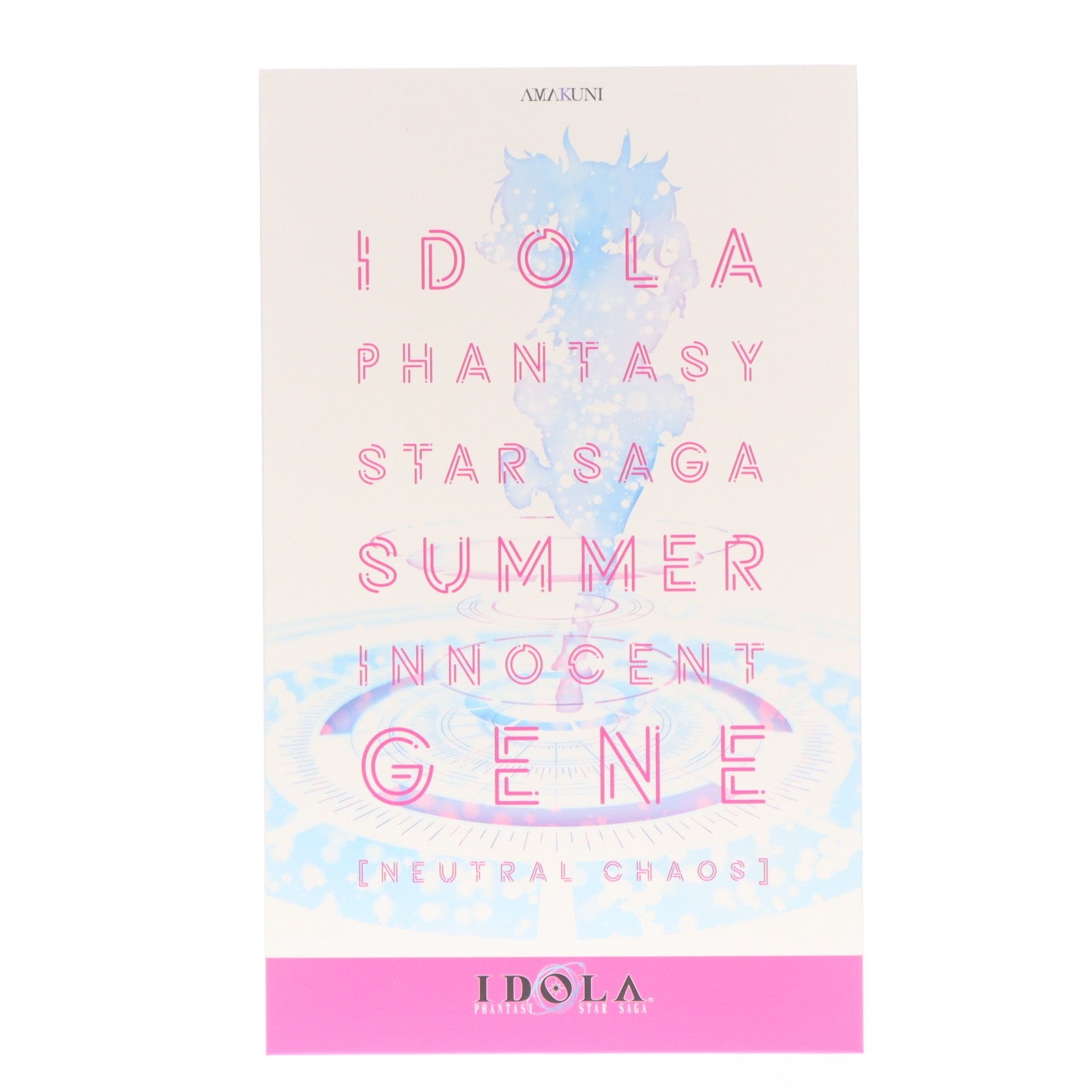 【中古即納】[FIG] [サマーイノセント]ジェネ(ニュートラルカオス) イドラ ファンタシースターサーガ 1/7 完成品 フィギュア ホビージャパンオンラインショップ&ポストホビー厚木店限定 ホビージャパン/AMAKUNI(アマクニ)(20251031)