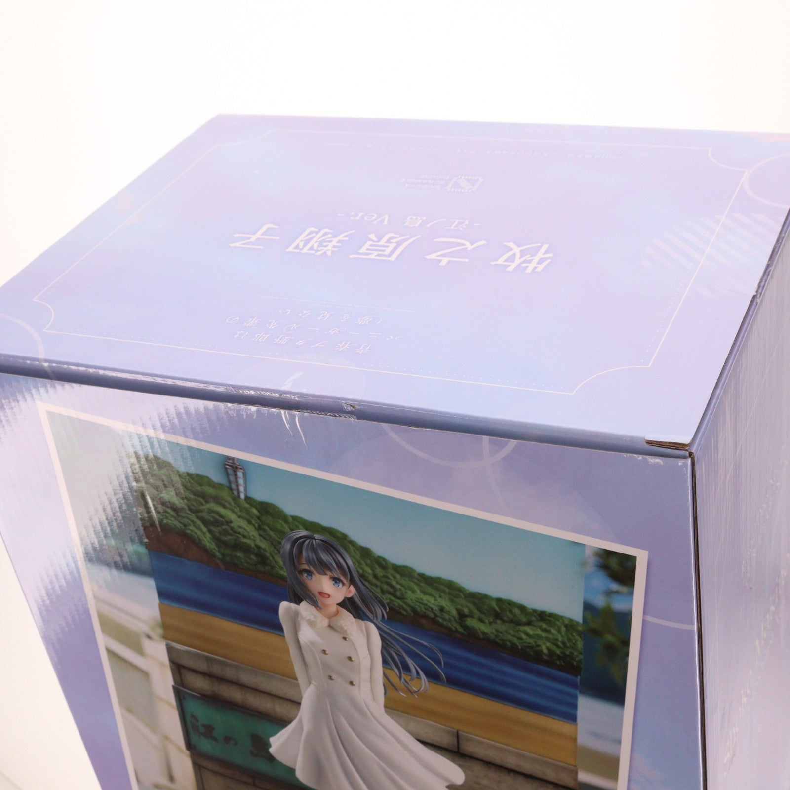 【中古即納】[FIG] 公式ストア&Amazon限定特典付属 SHIBUYA SCRAMBLE FIGURE 牧之原翔子(まきのはらしょうこ) -江ノ島Ver.- 青春ブタ野郎はバニーガール先輩の夢を見ない 1/7 完成品 フィギュア eStream/アルファサテライト(20220930)