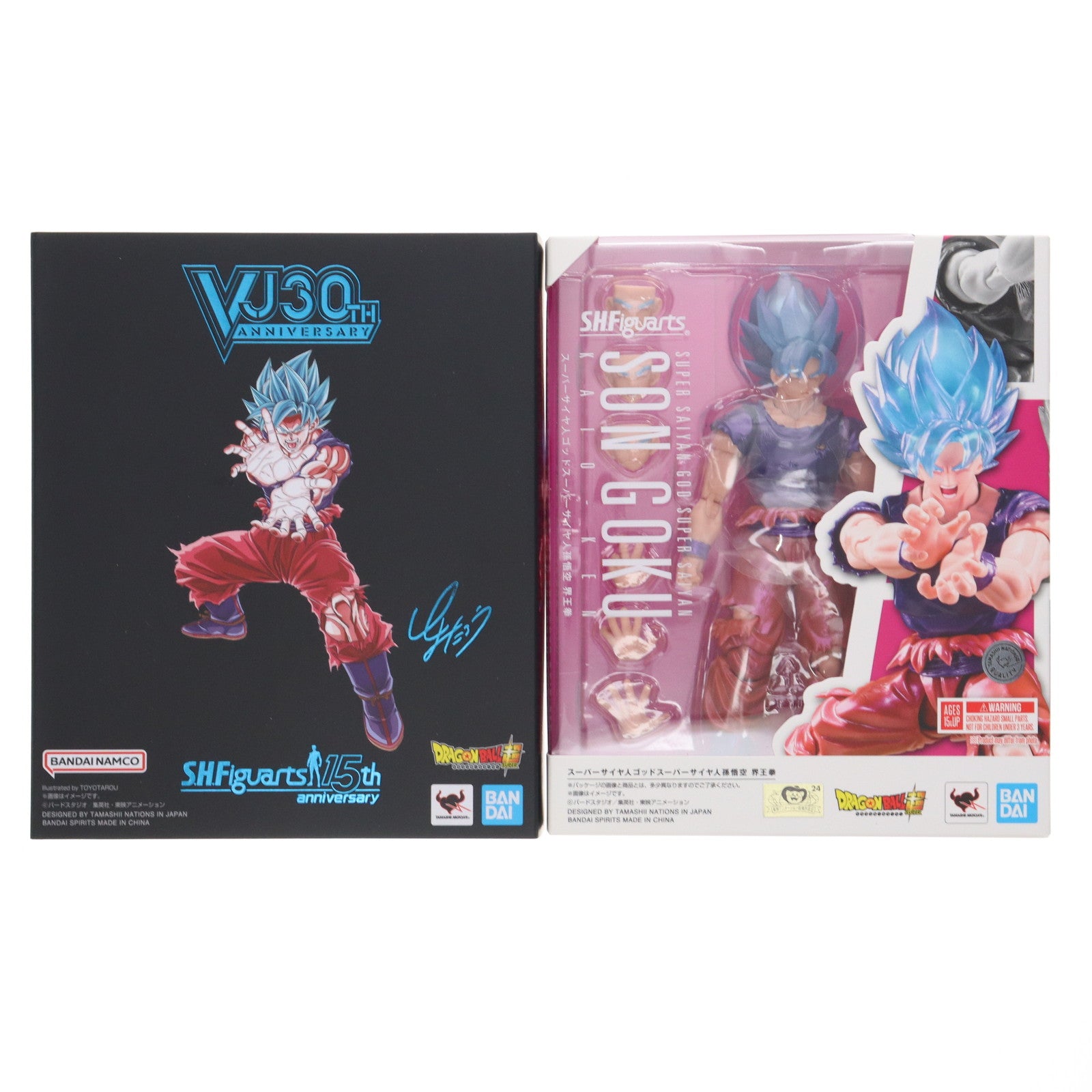 【中古即納】[FIG] S.H.Figuarts(フィギュアーツ) スーパーサイヤ人ゴッドスーパーサイヤ人孫悟空 界王拳 ドラゴンボール超(スーパー) 完成品 可動フィギュア Vジャンプ9月特大号応募者全員サービス限定 バンダイスピリッツ(20231231)