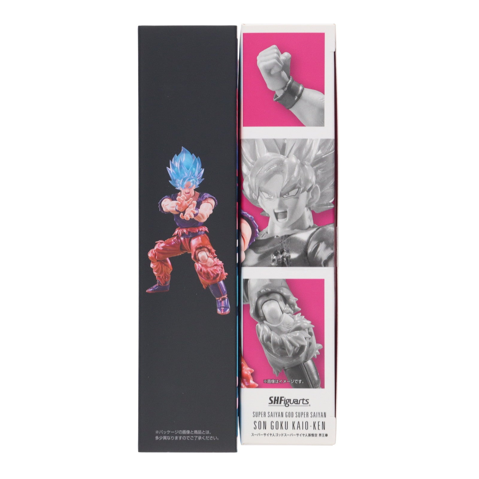 【中古即納】[FIG] S.H.Figuarts(フィギュアーツ) スーパーサイヤ人ゴッドスーパーサイヤ人孫悟空 界王拳 ドラゴンボール超(スーパー) 完成品 可動フィギュア Vジャンプ9月特大号応募者全員サービス限定 バンダイスピリッツ(20231231)