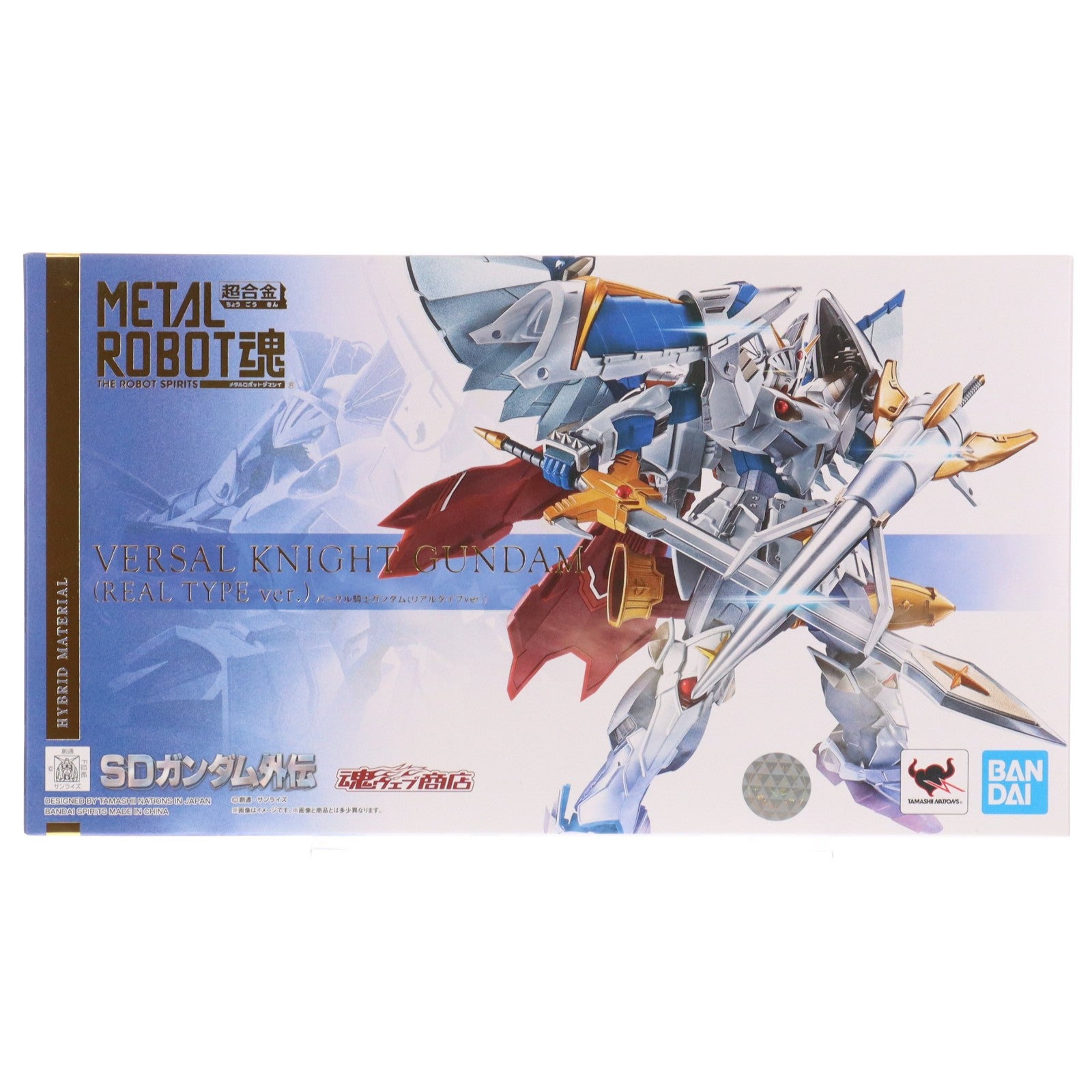 【中古即納】[FIG] 魂ウェブ商店限定 METAL ROBOT魂(SIDE MS) バーサル騎士ガンダム(リアルタイプver.) SDガンダム外伝 完成品 可動フィギュア バンダイスピリッツ(20210831)