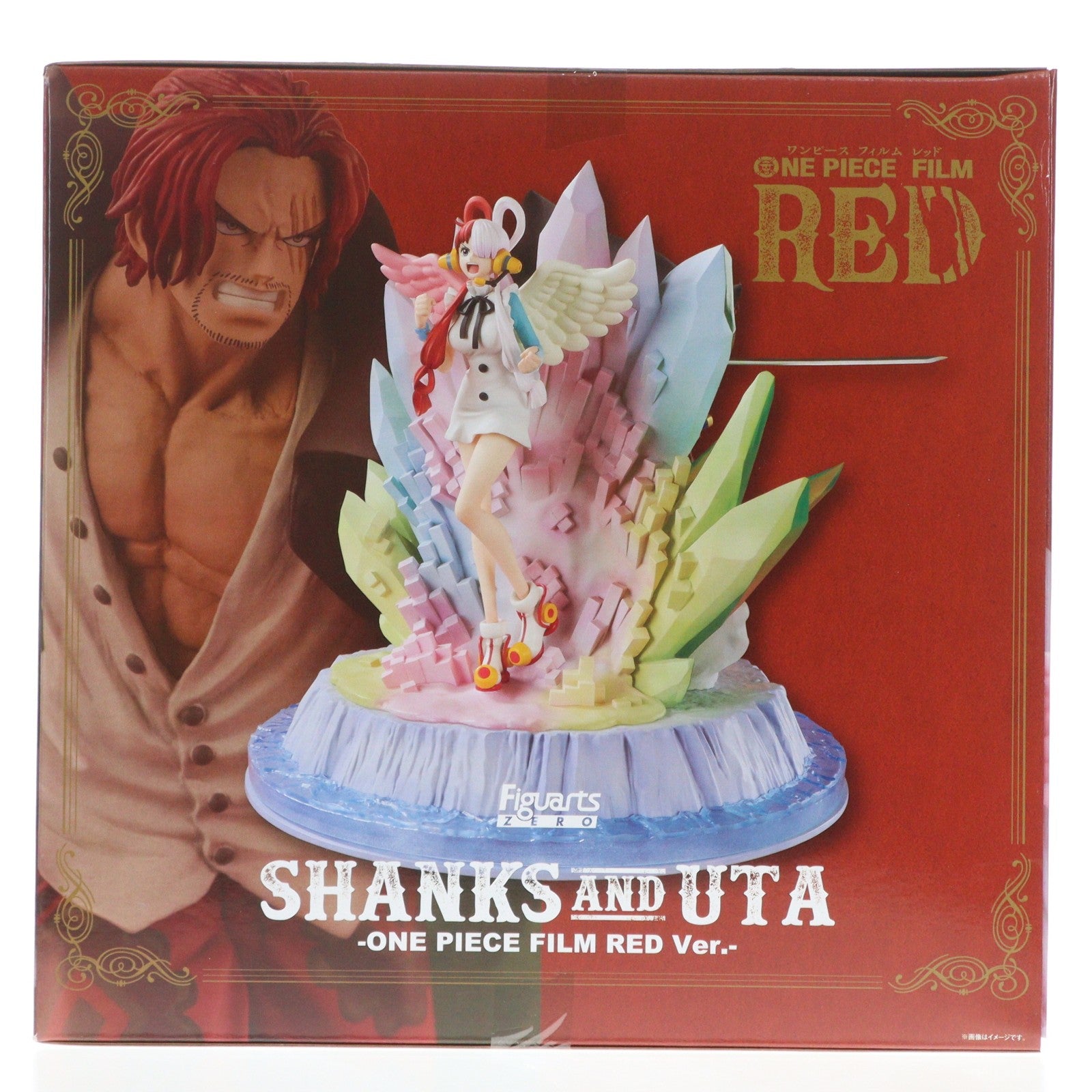 【中古即納】[FIG] フィギュアーツZERO [超激戦]シャンクス&ウタ -ONE PIECE FILM RED Ver.- ONE PIECE FILM RED(ワンピースフィルムレッド) 完成品 フィギュア バンダイスピリッツ(20230224)