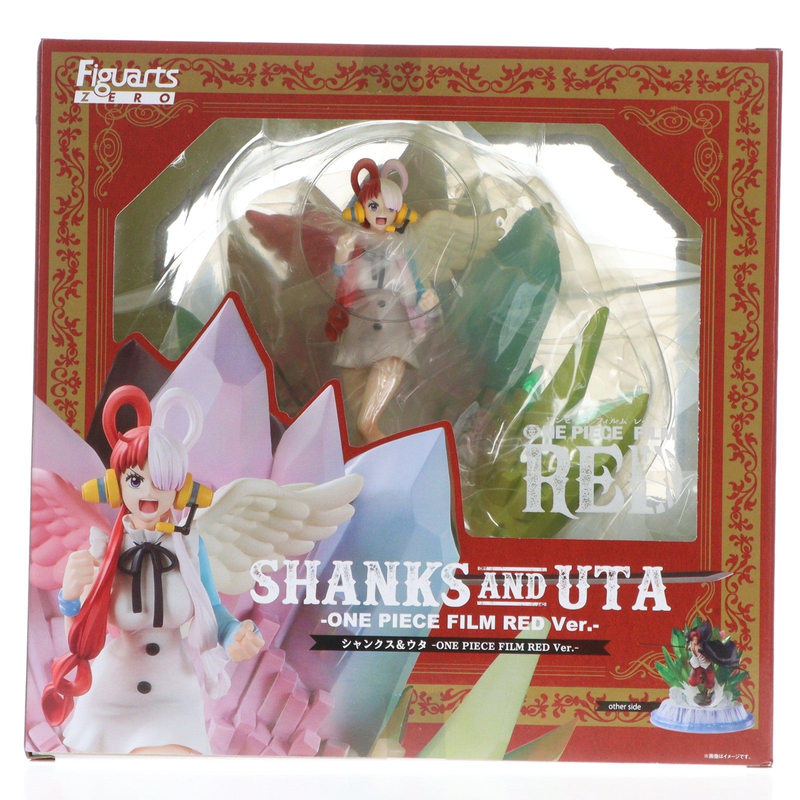 【中古即納】[FIG] フィギュアーツZERO [超激戦]シャンクス&ウタ -ONE PIECE FILM RED Ver.- ONE PIECE FILM RED(ワンピースフィルムレッド) 完成品 フィギュア バンダイスピリッツ(20230224)