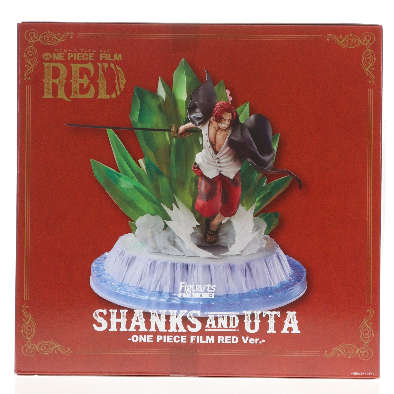 【中古即納】[FIG] フィギュアーツZERO [超激戦]シャンクス&ウタ -ONE PIECE FILM RED Ver.- ONE PIECE FILM RED(ワンピースフィルムレッド) 完成品 フィギュア バンダイスピリッツ(20230224)