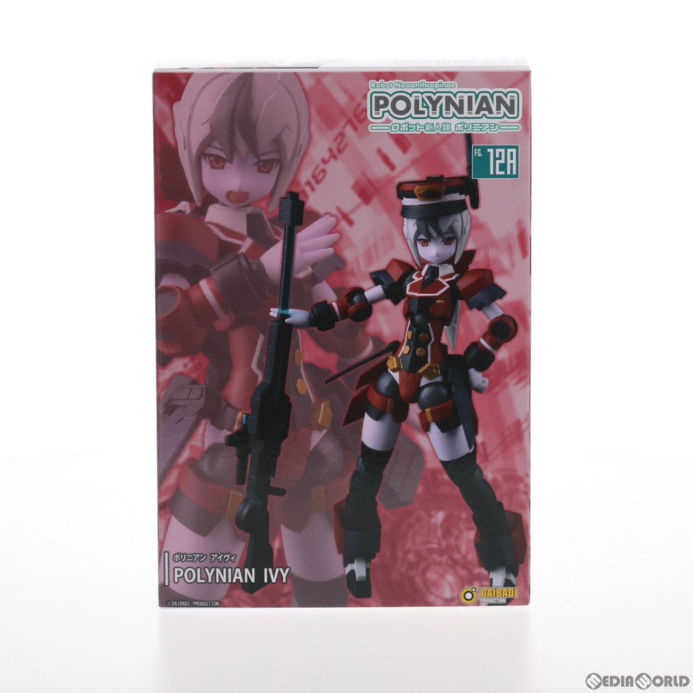 【中古即納】[FIG] ポリニアン アイヴィ ロボット新人類ポリニアン 完成品 可動フィギュア ダイバディプロダクション(20210114)