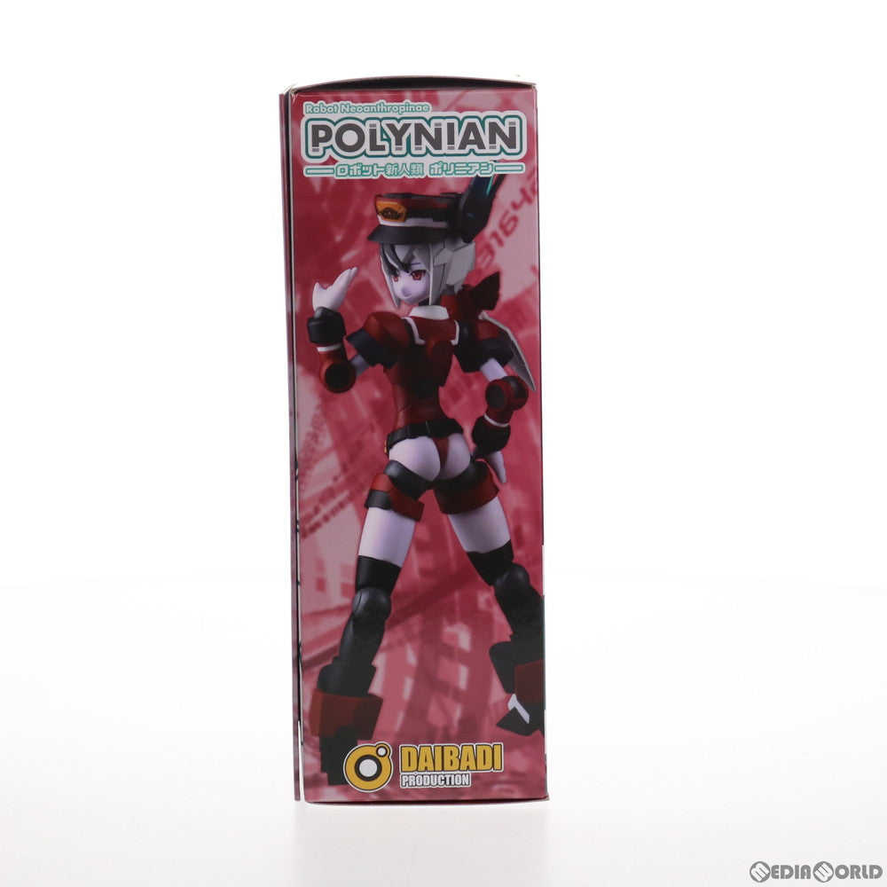 【中古即納】[FIG] ポリニアン アイヴィ ロボット新人類ポリニアン 完成品 可動フィギュア ダイバディプロダクション(20210114)