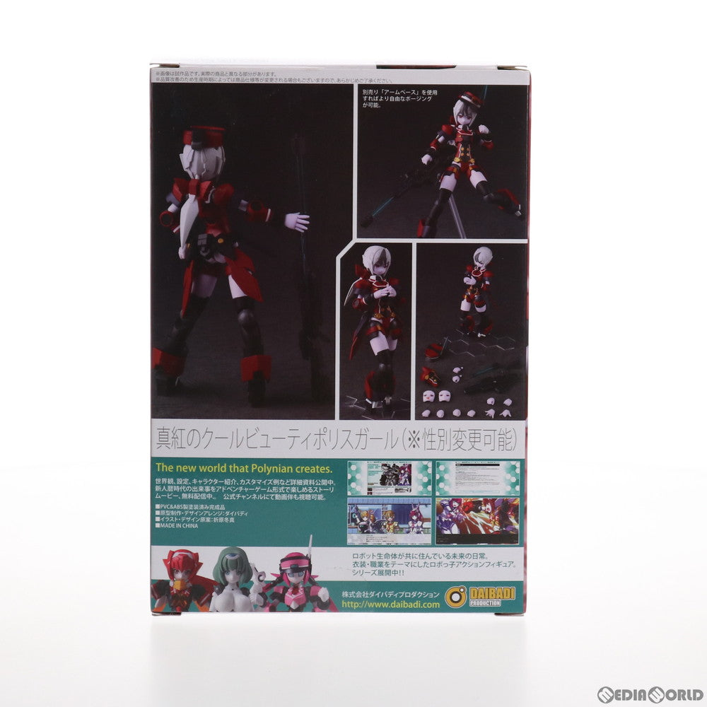 【中古即納】[FIG] ポリニアン アイヴィ ロボット新人類ポリニアン 完成品 可動フィギュア ダイバディプロダクション(20210114)