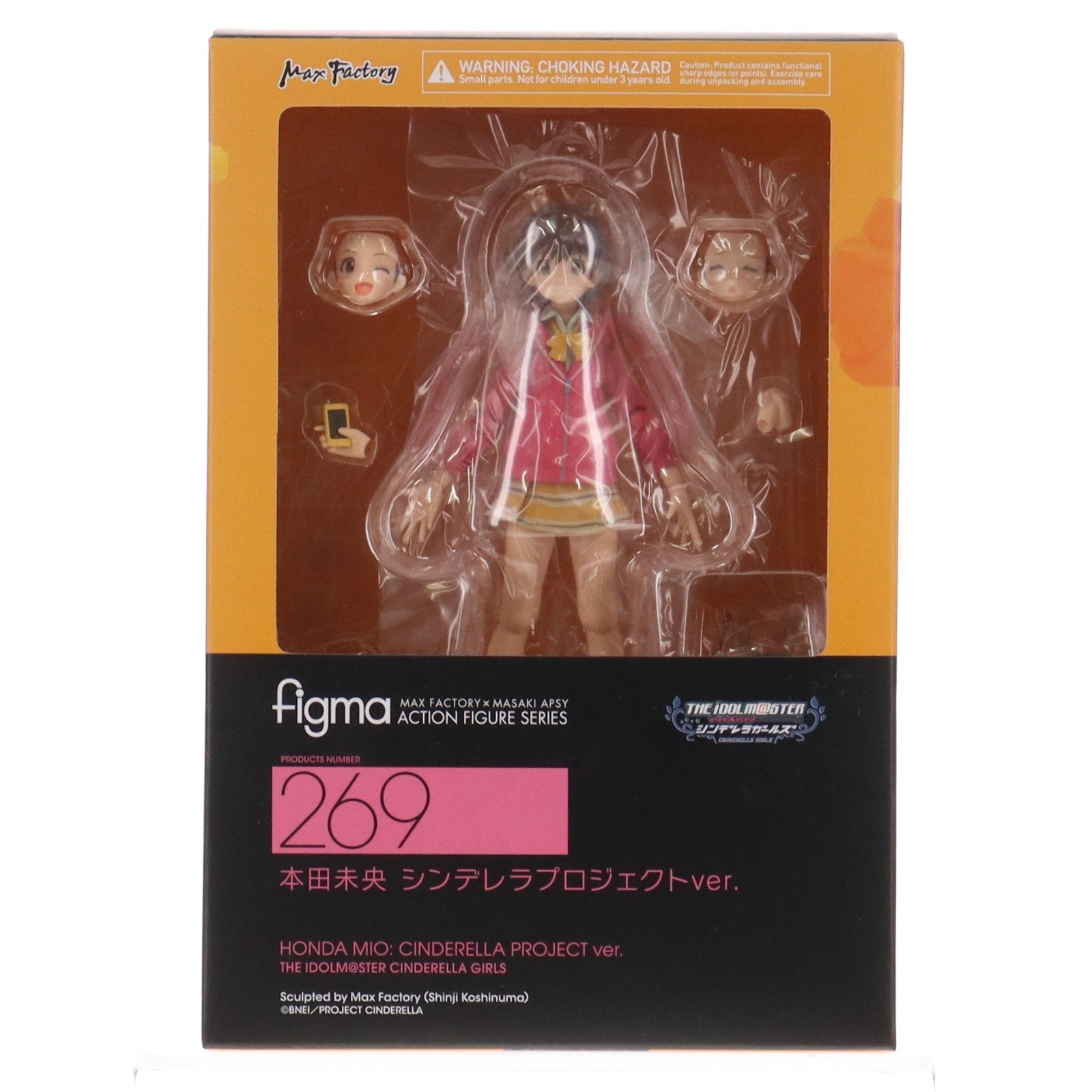 【中古即納】[FIG] SHOP限定特典付属 figma(フィグマ) 269 本田未央(ほんだみお) シンデレラプロジェクトver. アイドルマスター シンデレラガールズ 可動フィギュア マックスファクトリー(20160121)