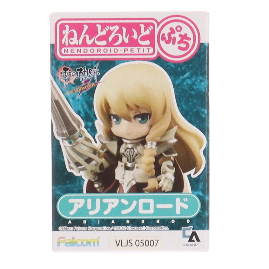 【中古即納】[FIG] (フィギュア単品) ねんどろいどぷち アリアンロード PS Vitaソフト 英雄伝説 零の軌跡 Evolution キャラアニ限定BOX 同梱特典 完成品 可動フィギュア 日本ファルコム(20121018)