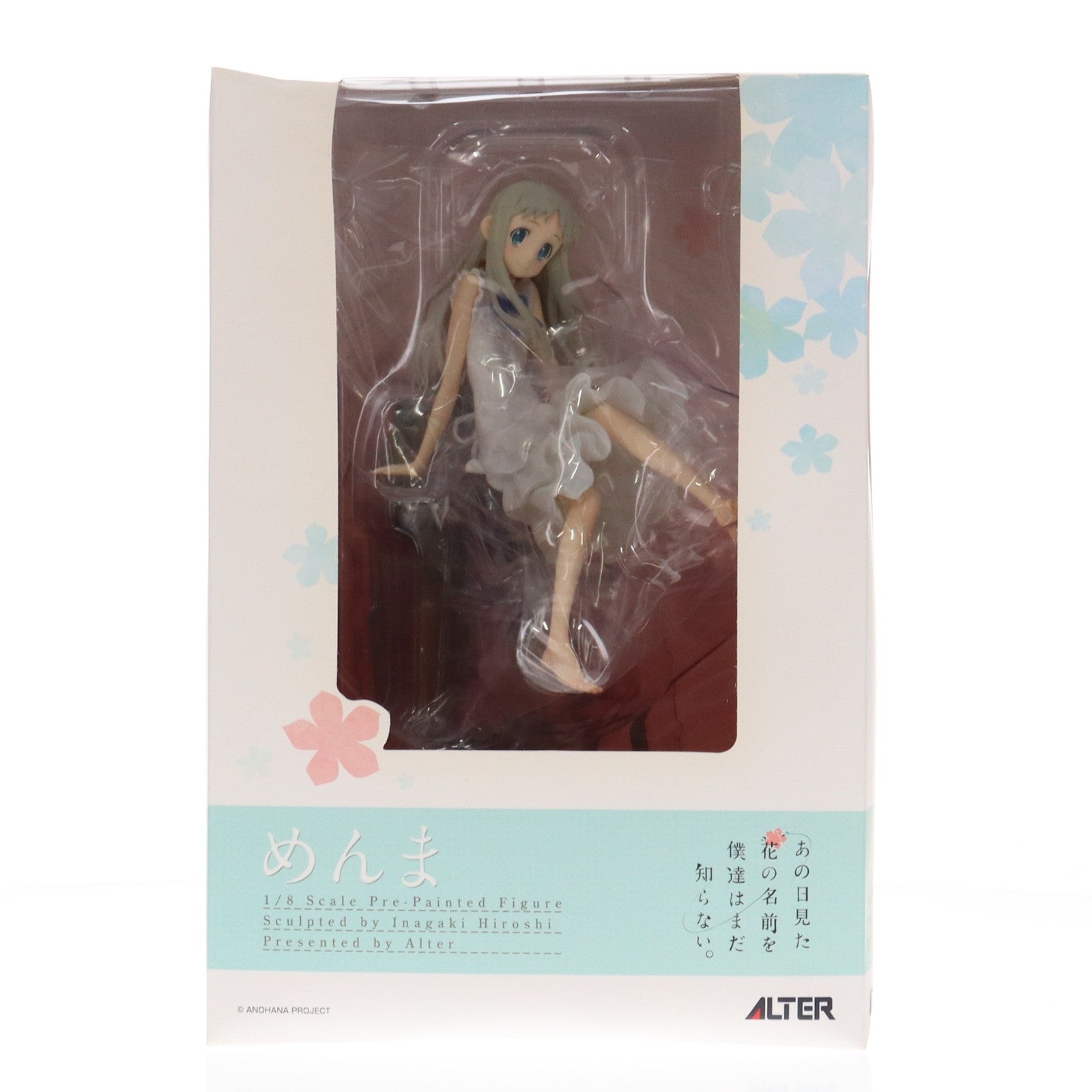 【中古即納】[FIG] めんま あの日見た花の名前を僕達はまだ知らない。 1/8 完成品 フィギュア アルター(20121027)