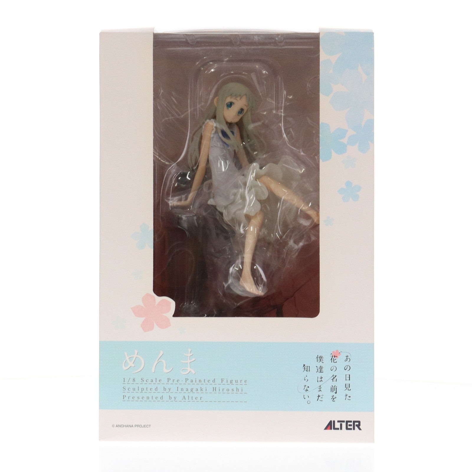 【中古即納】[FIG] めんま あの日見た花の名前を僕達はまだ知らない。 1/8 完成品 フィギュア アルター(20121027)