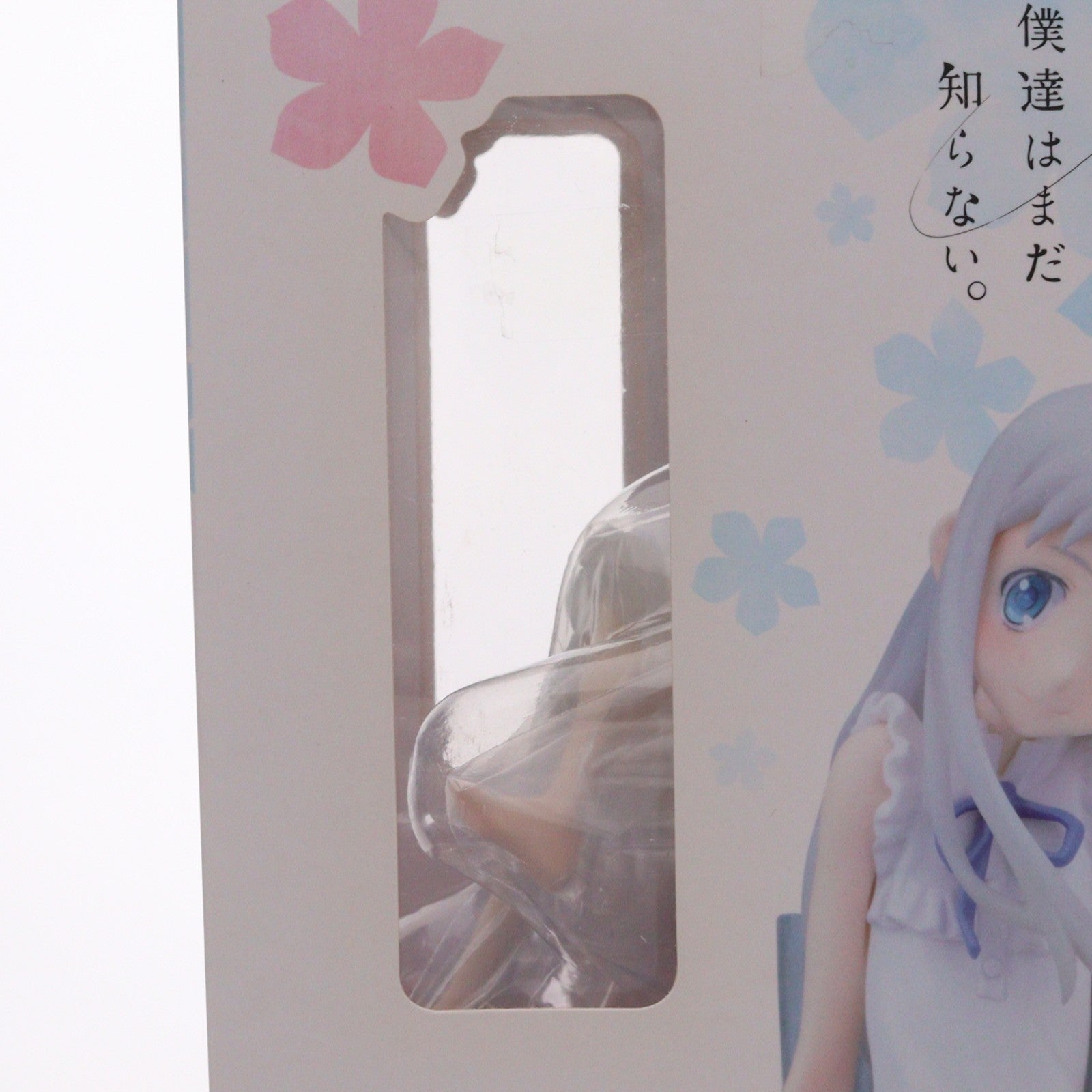 【中古即納】[FIG] めんま あの日見た花の名前を僕達はまだ知らない。 1/8 完成品 フィギュア アルター(20121027)