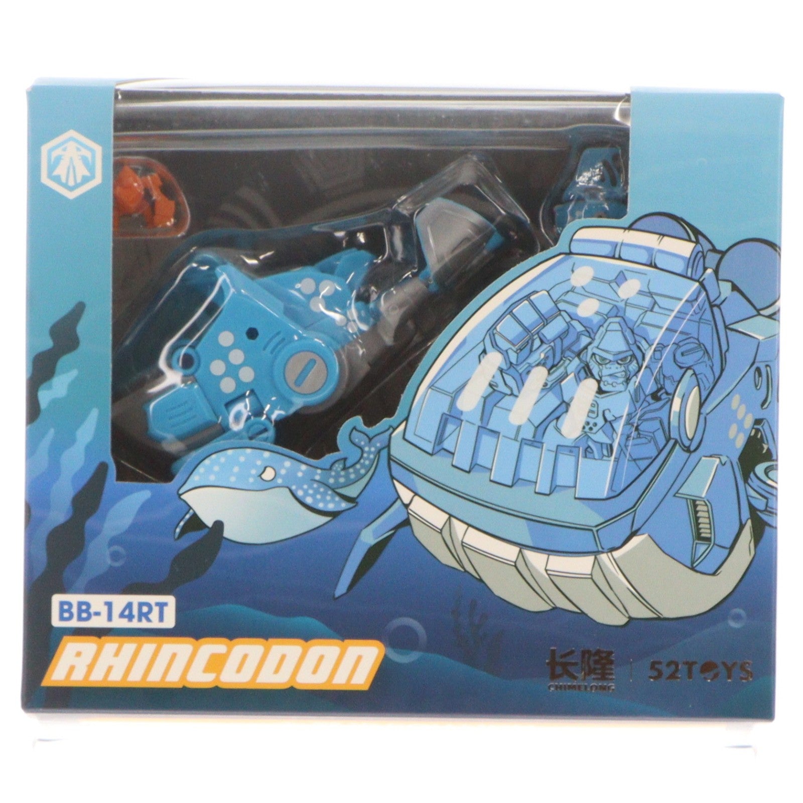 【中古即納】[TOY] BEASTBOX(ビーストボックス) BB-14RT RHINCODON(リンコドン) 完成トイ 52TOYS(20210930)