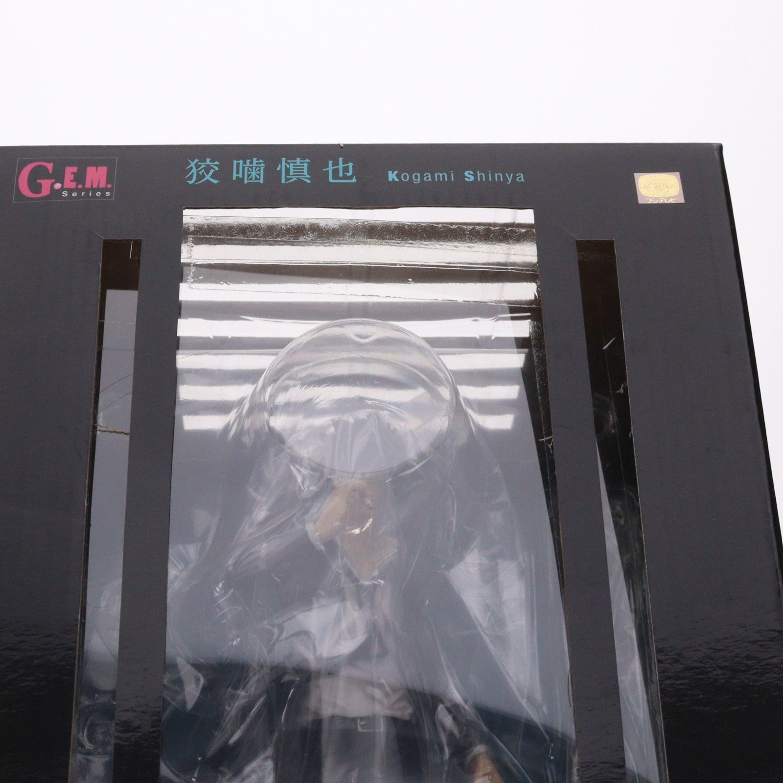 【中古即納】[FIG] G.E.M.シリーズ 狡噛慎也(こうがみしんや) PSYCHO-PASS(サイコパス) 完成品 フィギュア メガハウス(20150212)