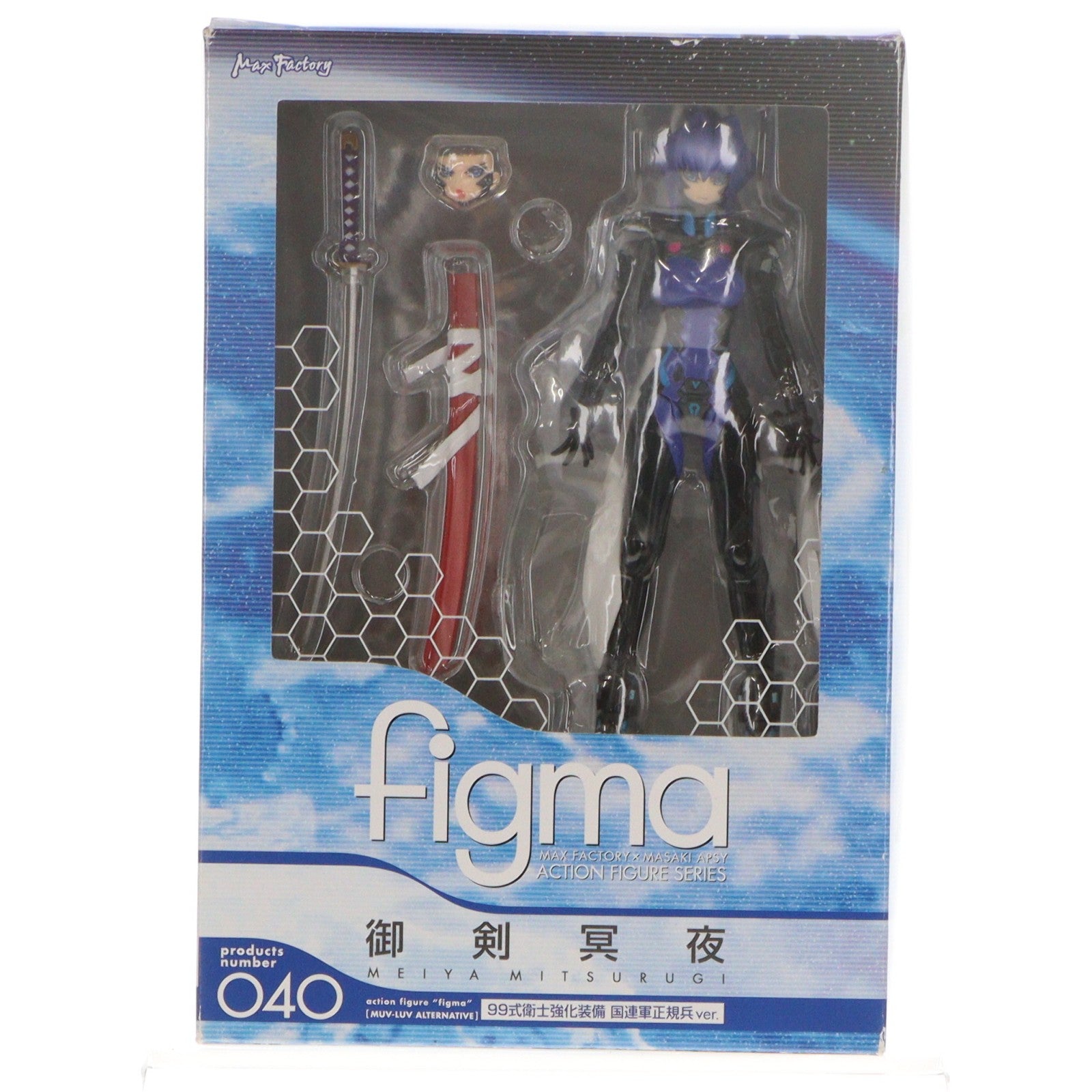 【中古即納】[FIG] figma(フィグマ) 040 御剣冥夜(みつるぎめいや) 99式衛士強化装備 国連軍正規兵ver. マブラヴ オルタネイティヴ 完成品 可動フィギュア マックスファクトリー(20090731)