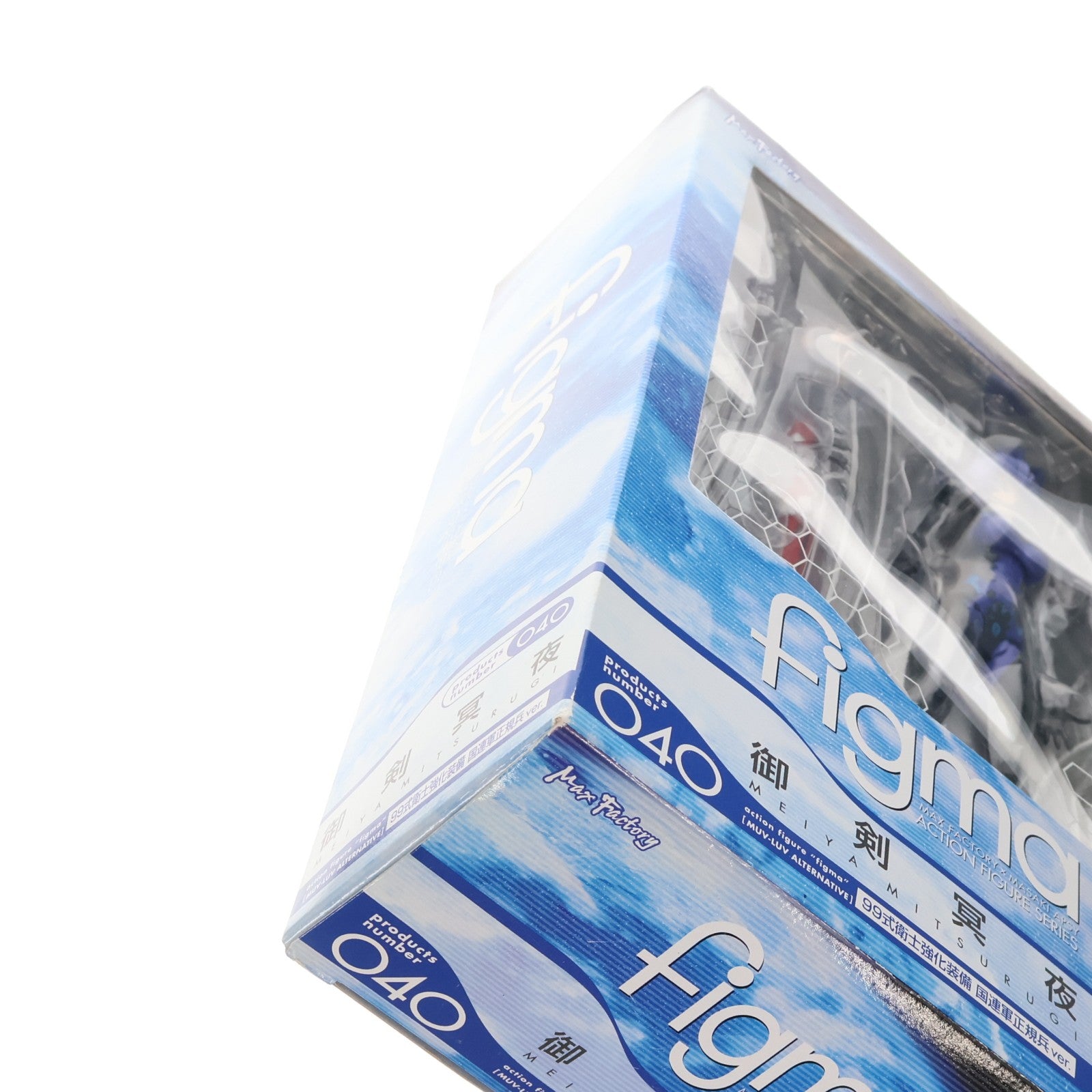 【中古即納】[FIG] figma(フィグマ) 040 御剣冥夜(みつるぎめいや) 99式衛士強化装備 国連軍正規兵ver. マブラヴ オルタネイティヴ 完成品 可動フィギュア マックスファクトリー(20090731)