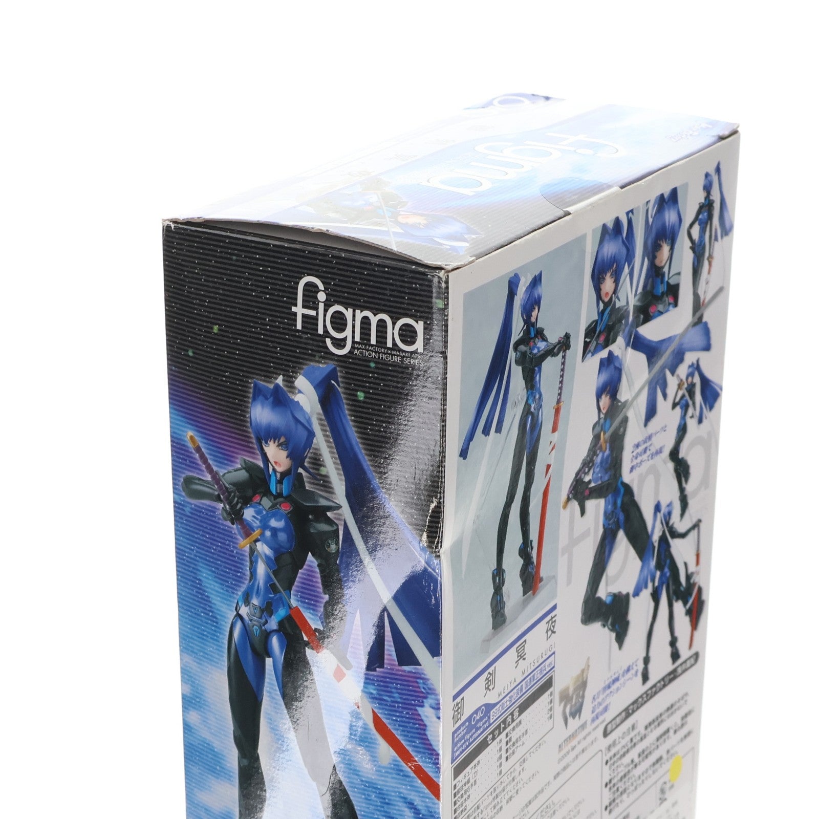 【中古即納】[FIG] figma(フィグマ) 040 御剣冥夜(みつるぎめいや) 99式衛士強化装備 国連軍正規兵ver. マブラヴ オルタネイティヴ 完成品 可動フィギュア マックスファクトリー(20090731)