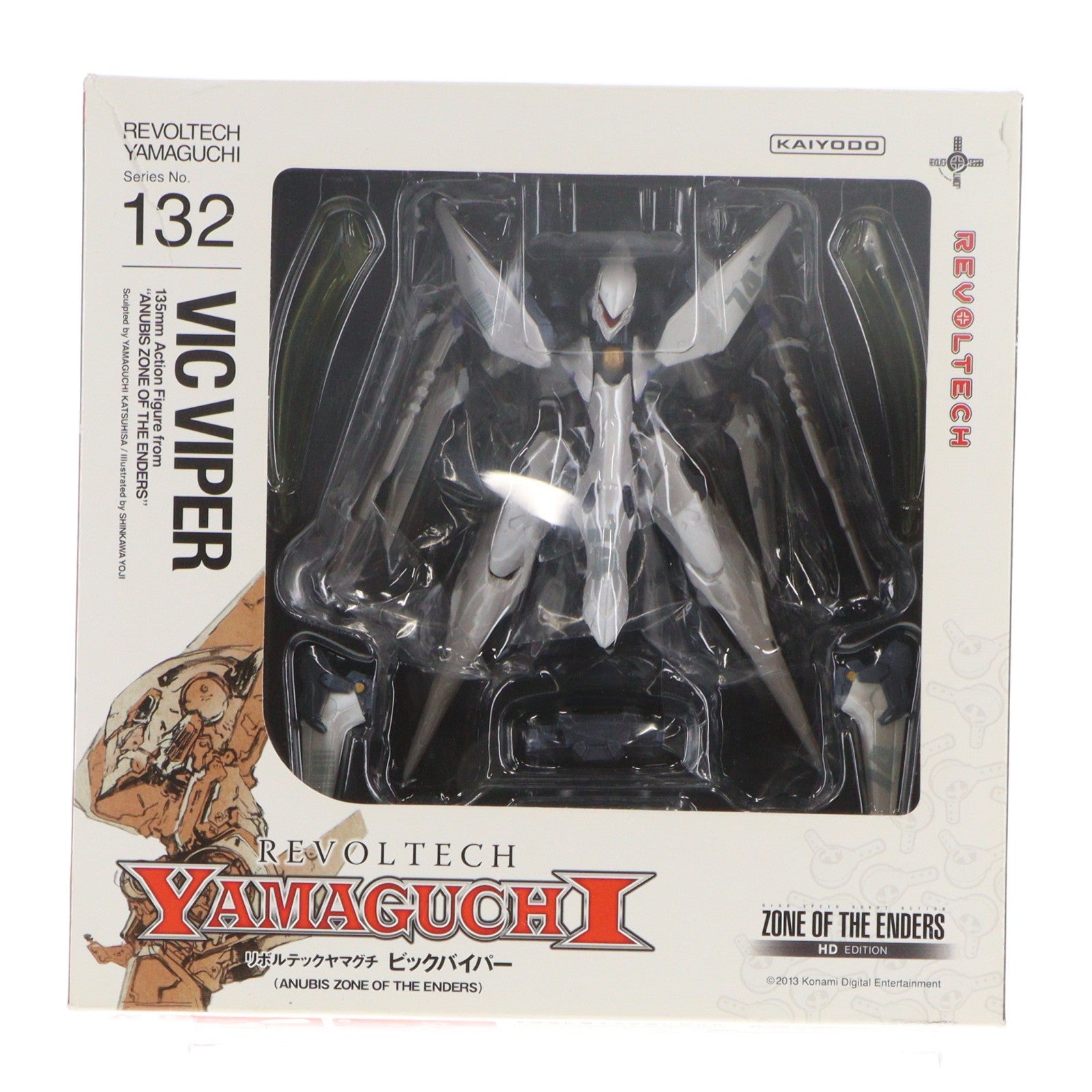 【中古即納】[FIG] リボルテックヤマグチ No.132 ビックバイパー ANUBIS ZONE OF THE ENDERS(アヌビス ゾーンオブエンダーズ) 完成品 可動フィギュア 海洋堂(20130516)