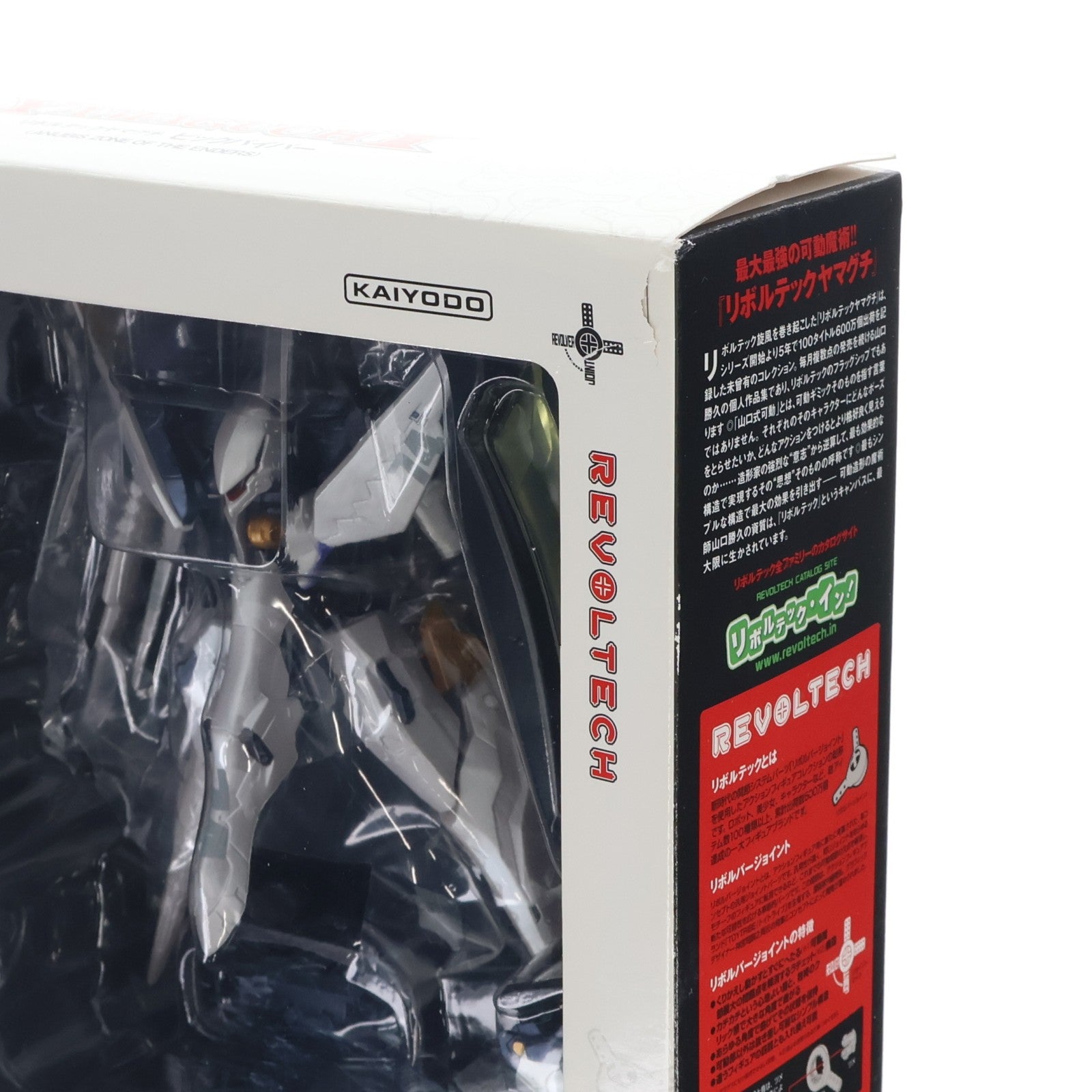 【中古即納】[FIG] リボルテックヤマグチ No.132 ビックバイパー ANUBIS ZONE OF THE ENDERS(アヌビス ゾーンオブエンダーズ) 完成品 可動フィギュア 海洋堂(20130516)