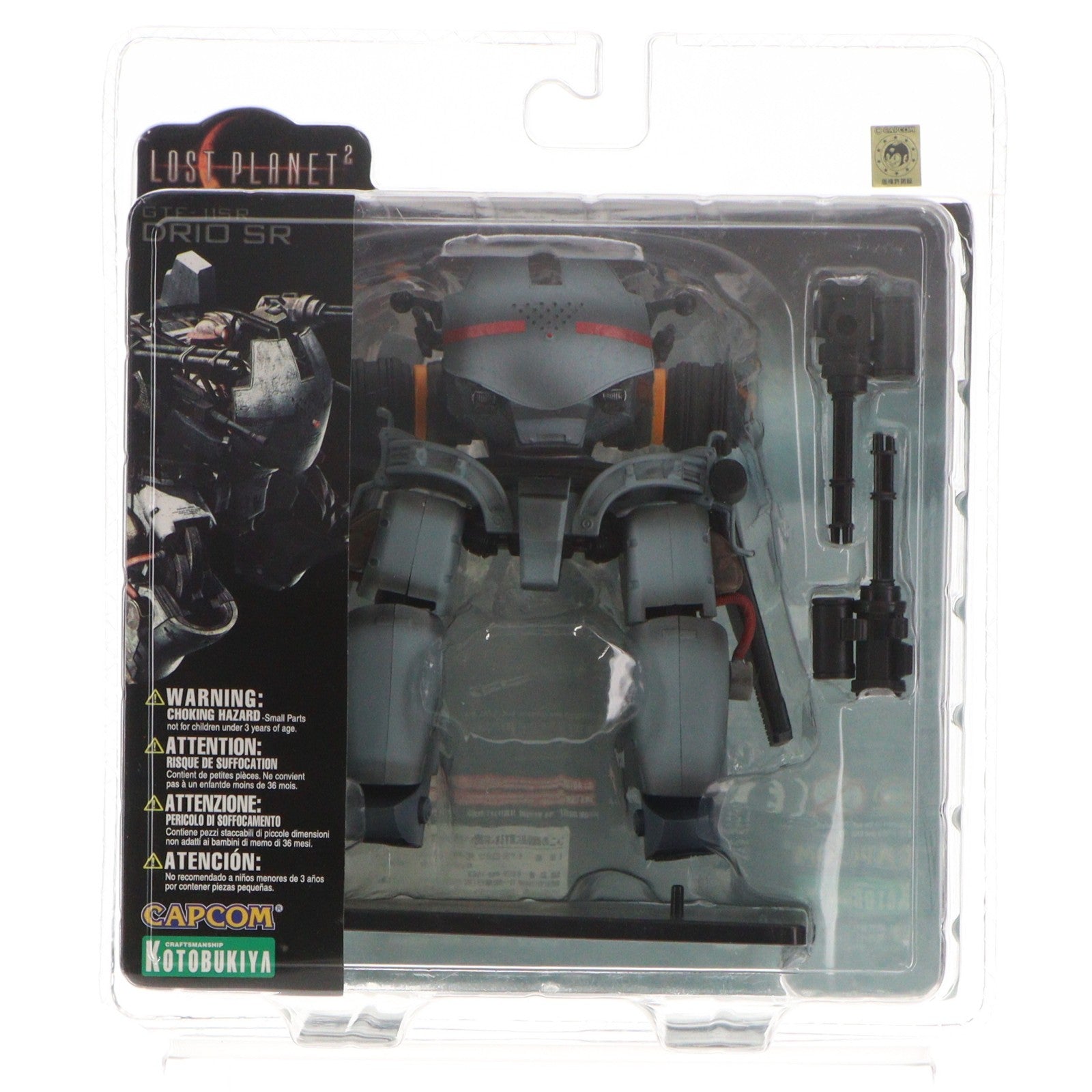 【中古即納】[FIG] イーカプコン限定 GTF-11SR ドライオSR LOST PLANET 2(ロストプラネット2) 1/35 完成品 アクションフィギュア コトブキヤ(20100531)