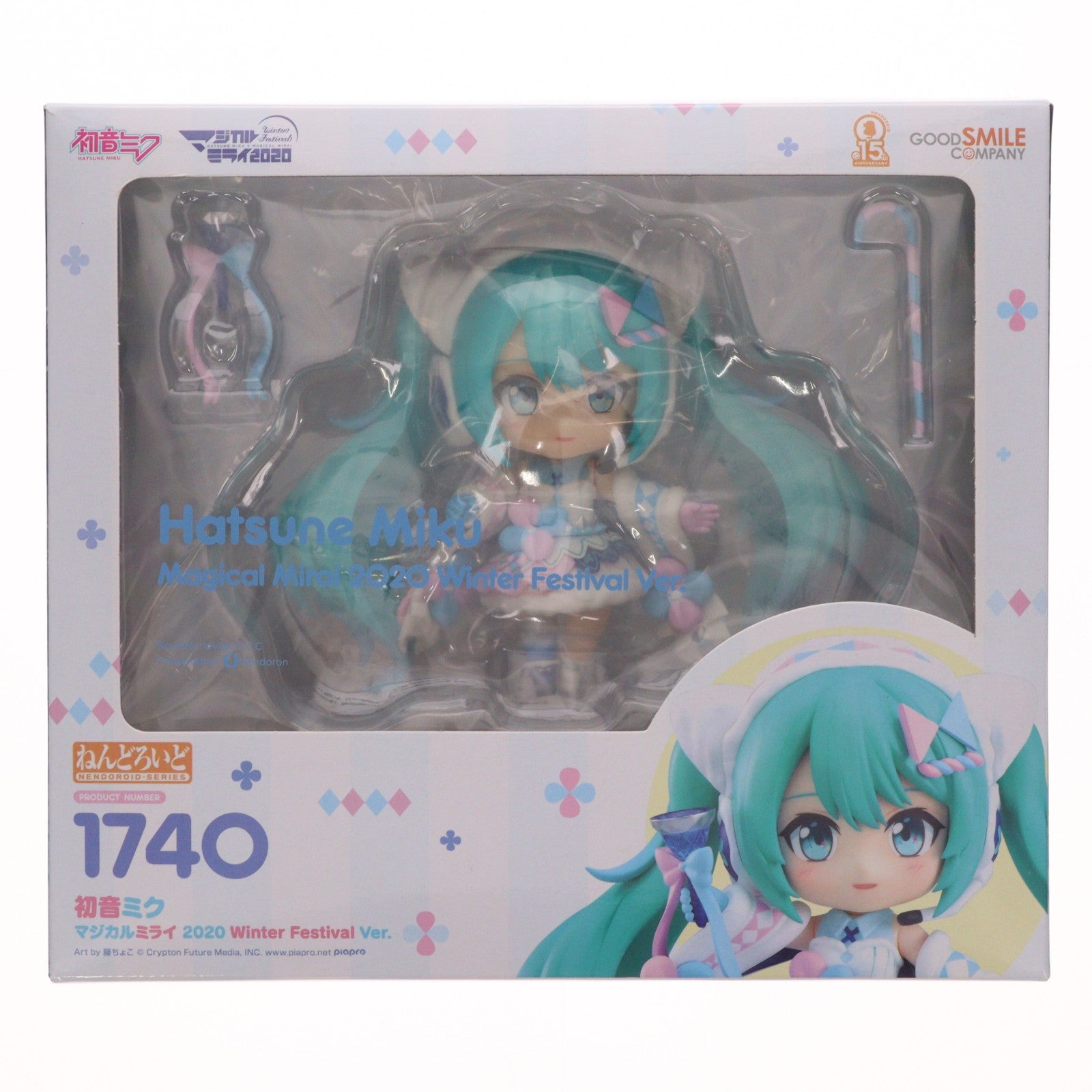 【中古即納】[FIG] ねんどろいど 1740 初音ミク マジカルミライ 2020 Winter Festival Ver. キャラクター・ボーカル・シリーズ 01 初音ミク 完成品 可動フィギュア マジカルミライ 2021&GOODSMILE ONLINE SHOP限定 グッドスマイルカンパニー(20220630)