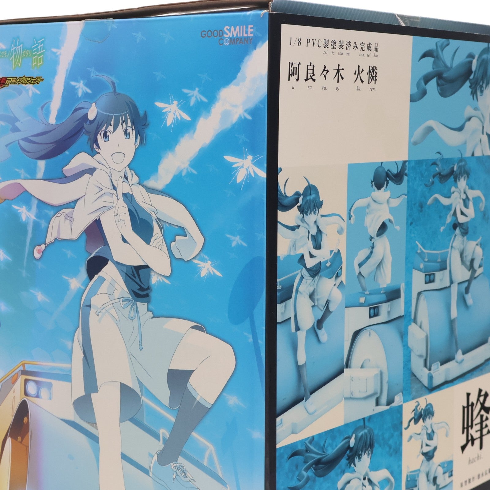 【中古即納】[FIG] 阿良々木火憐(あららぎかれん) 偽物語 1/8 完成品 フィギュア グッドスマイルカンパニー(20130828)