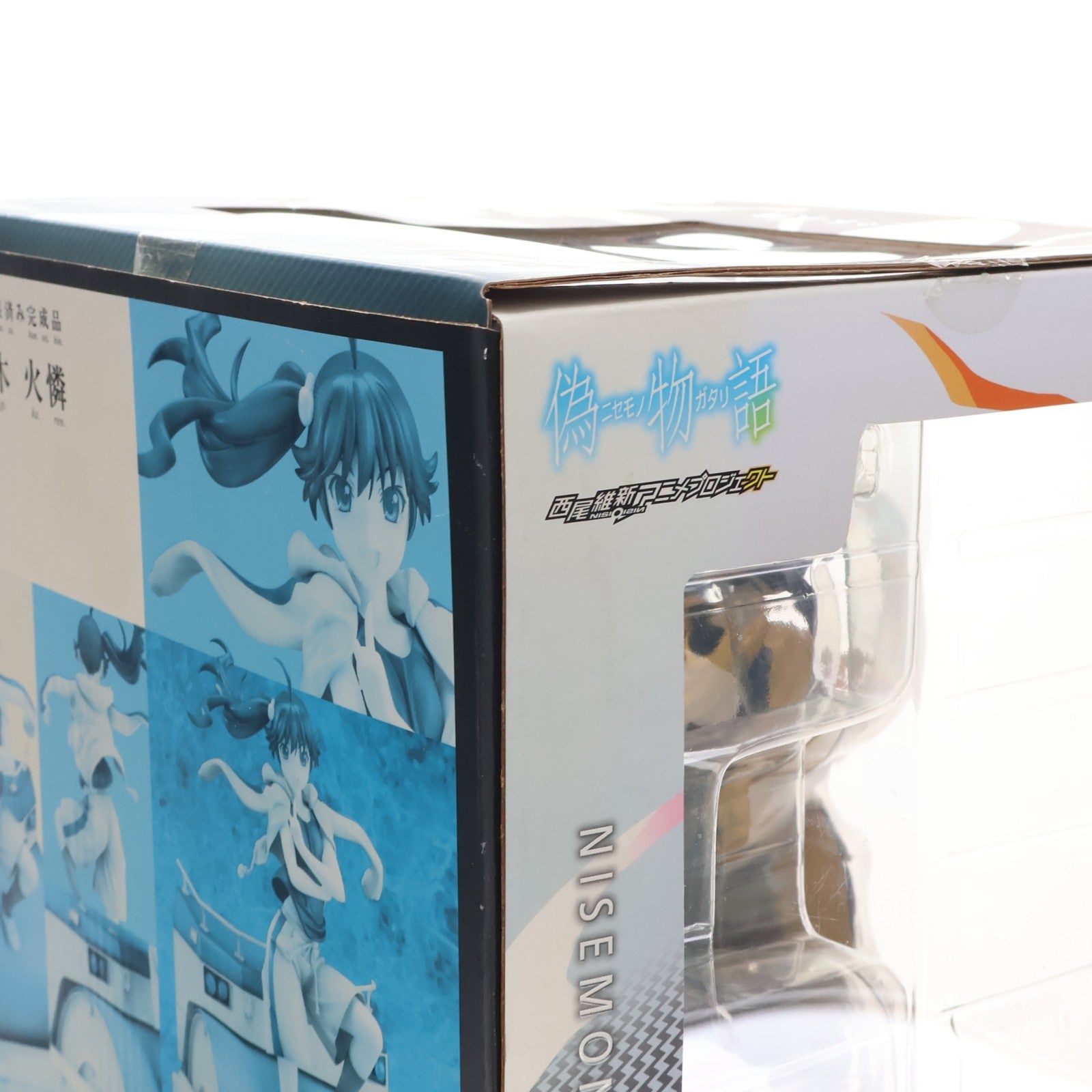 【中古即納】[FIG] 阿良々木火憐(あららぎかれん) 偽物語 1/8 完成品 フィギュア グッドスマイルカンパニー(20130828)