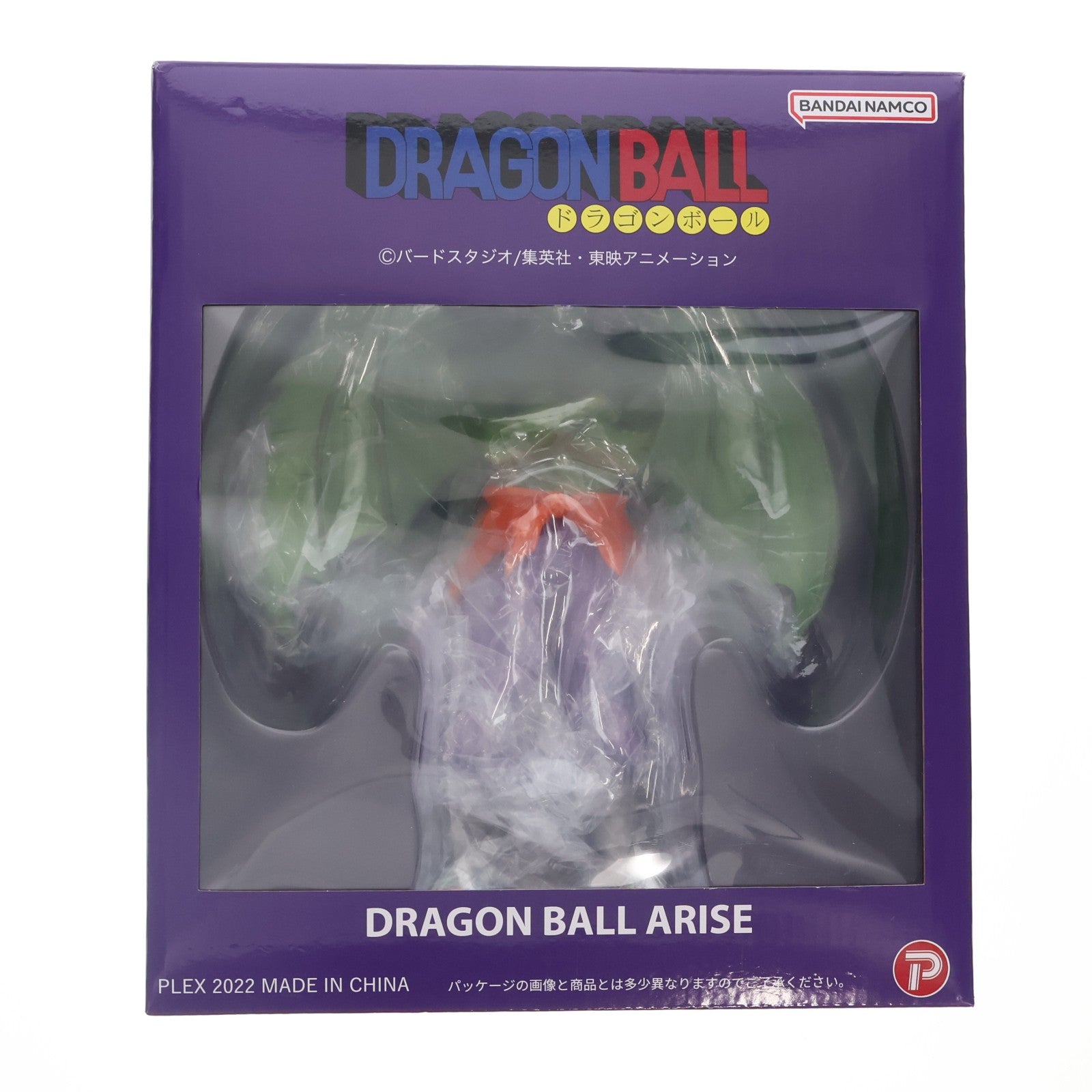 【中古即納】[FIG] プレミアムバンダイ限定 ドラゴンボールアライズ タンバリン 通常カラー 完成品 フィギュア プレックス/ジーマ(20220808)
