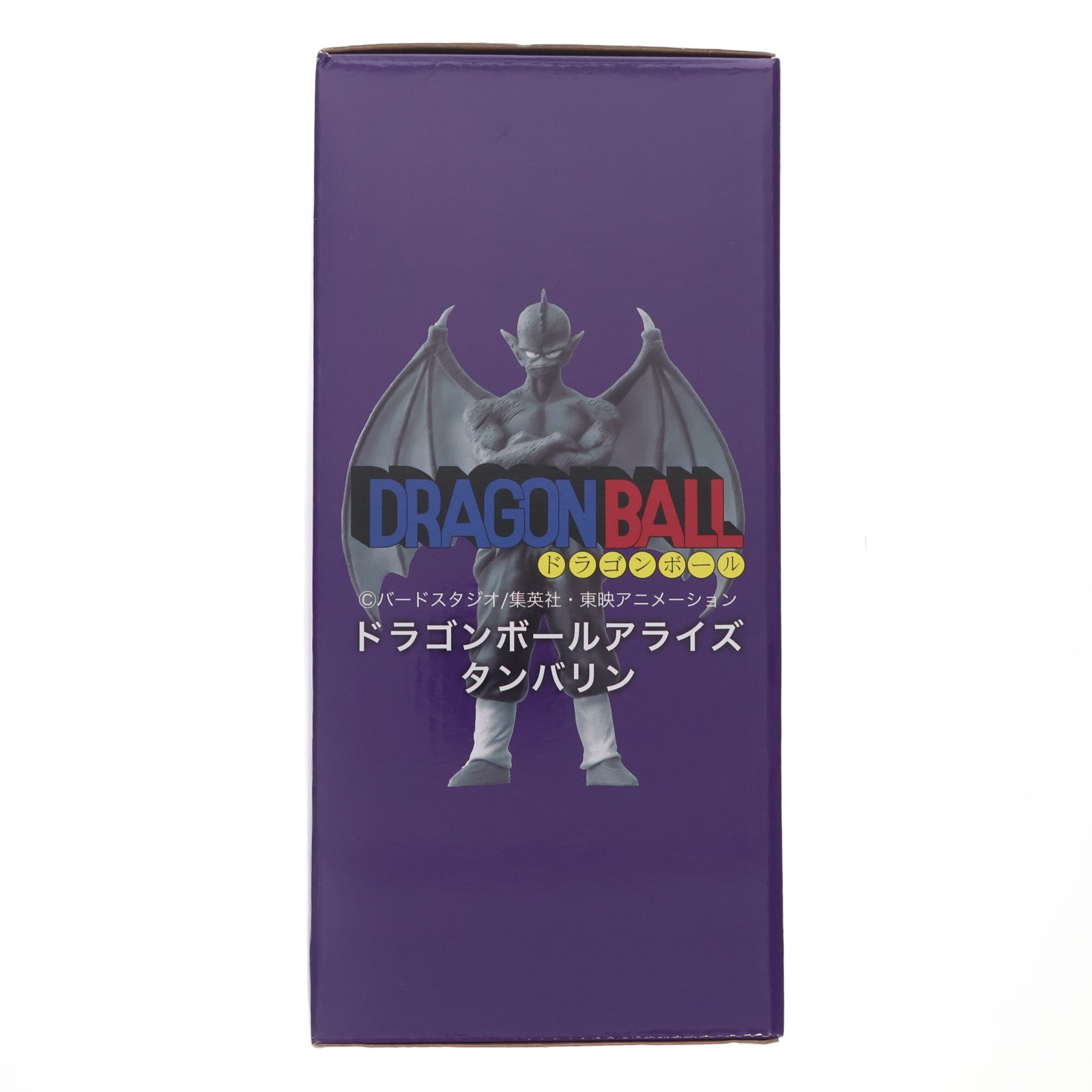 【中古即納】[FIG] プレミアムバンダイ限定 ドラゴンボールアライズ タンバリン 通常カラー 完成品 フィギュア プレックス/ジーマ(20220808)