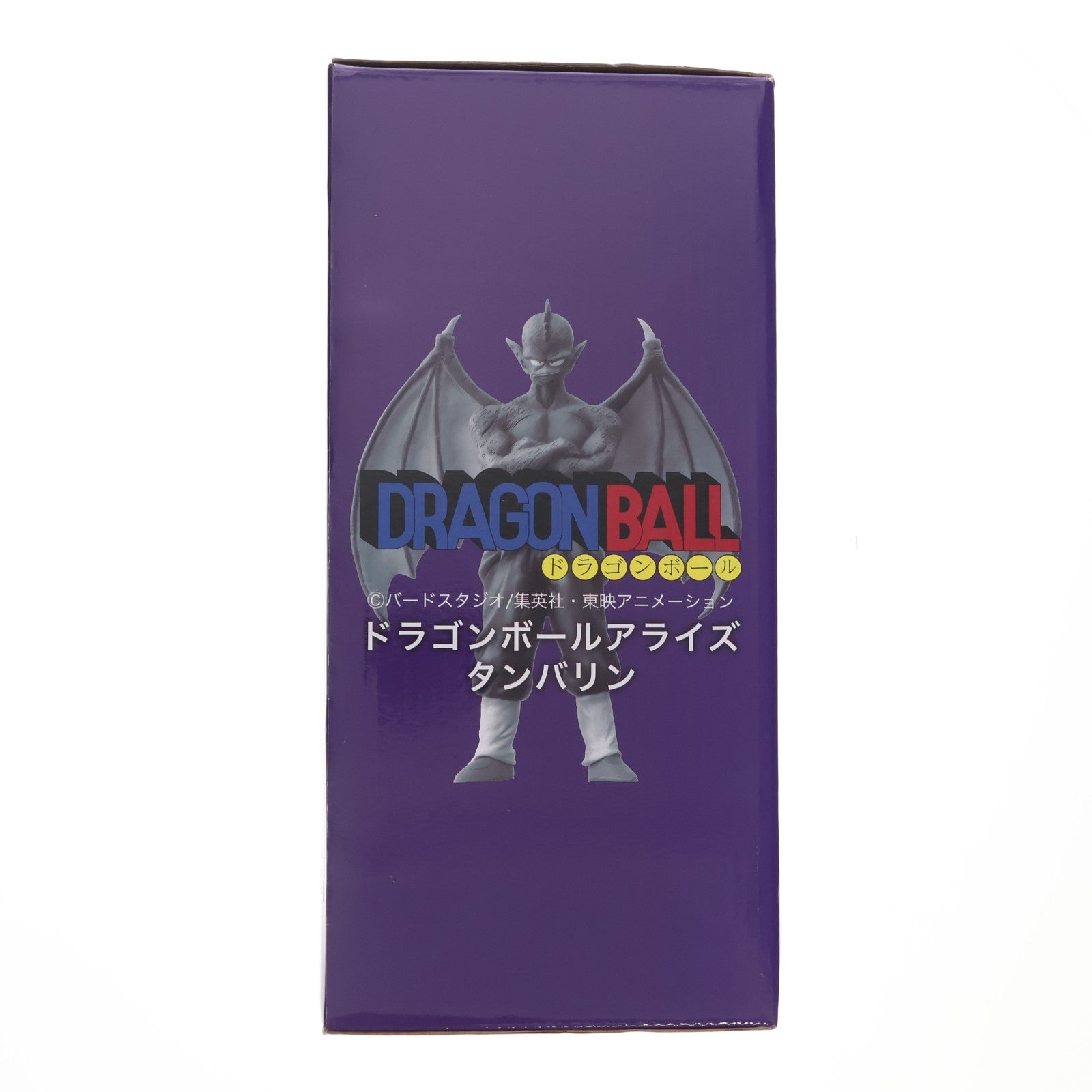 【中古即納】[FIG] プレミアムバンダイ限定 ドラゴンボールアライズ タンバリン 通常カラー 完成品 フィギュア プレックス/ジーマ(20220808)