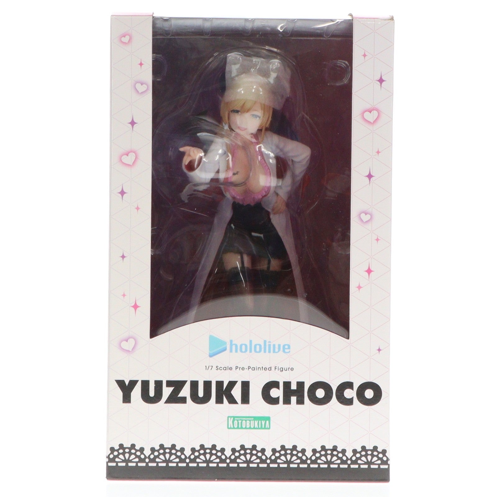 【中古即納】[FIG] 癒月ちょこ(ゆづきちょこ) ホロライブプロダクション 1/7 完成品 フィギュア(PV055) コトブキヤ(20230630)