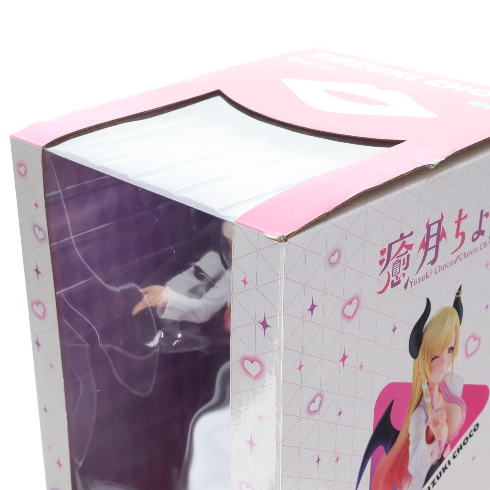 【中古即納】[FIG] 癒月ちょこ(ゆづきちょこ) ホロライブプロダクション 1/7 完成品 フィギュア(PV055) コトブキヤ(20230630)