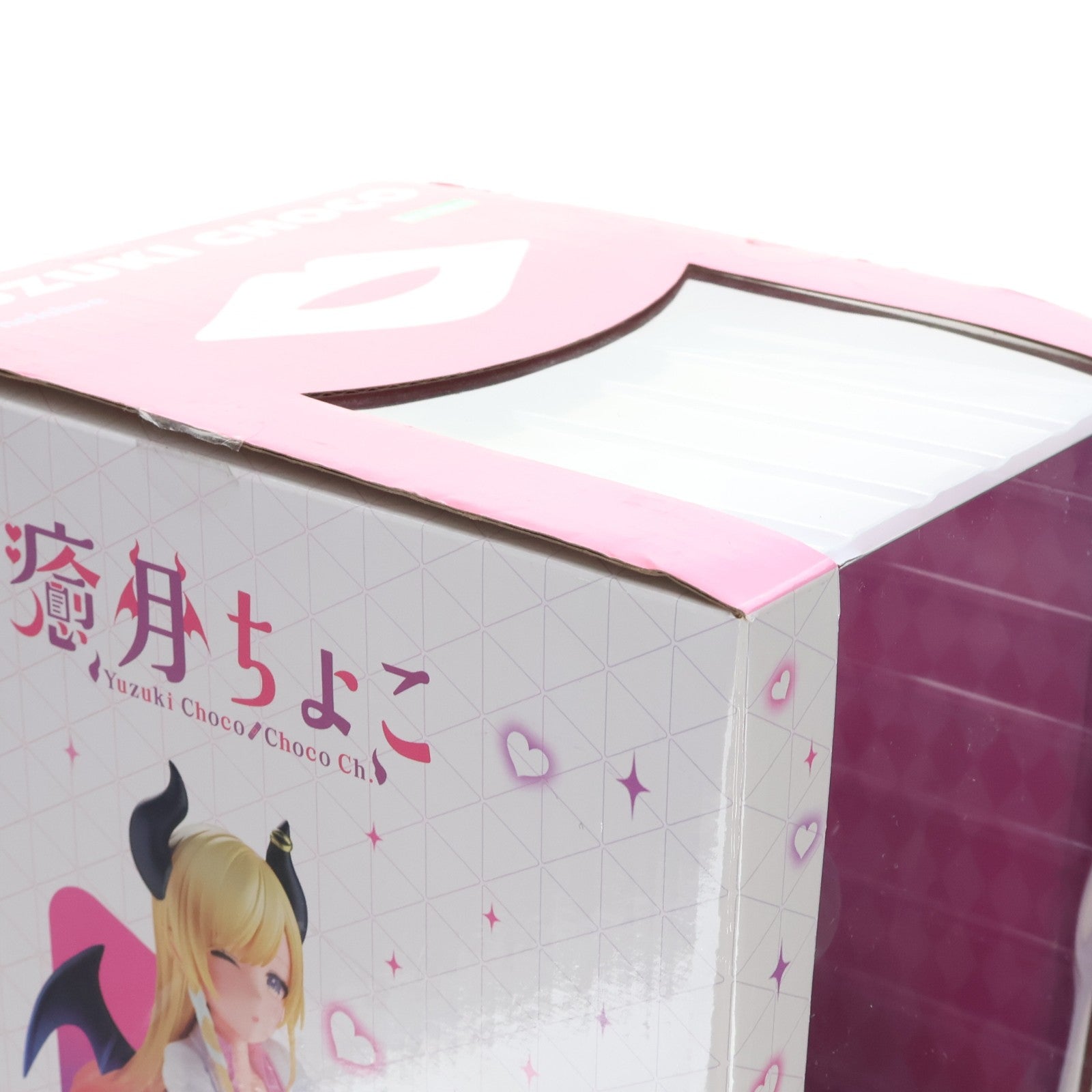 【中古即納】[FIG] 癒月ちょこ(ゆづきちょこ) ホロライブプロダクション 1/7 完成品 フィギュア(PV055) コトブキヤ(20230630)