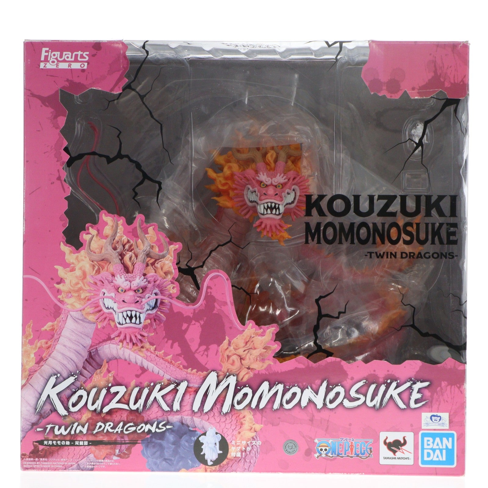 【中古即納】[FIG] フィギュアーツZERO [超激戦] 光月モモの助-双龍図- ONE PIECE(ワンピース) 完成品 フィギュア バンダイスピリッツ(20231125)